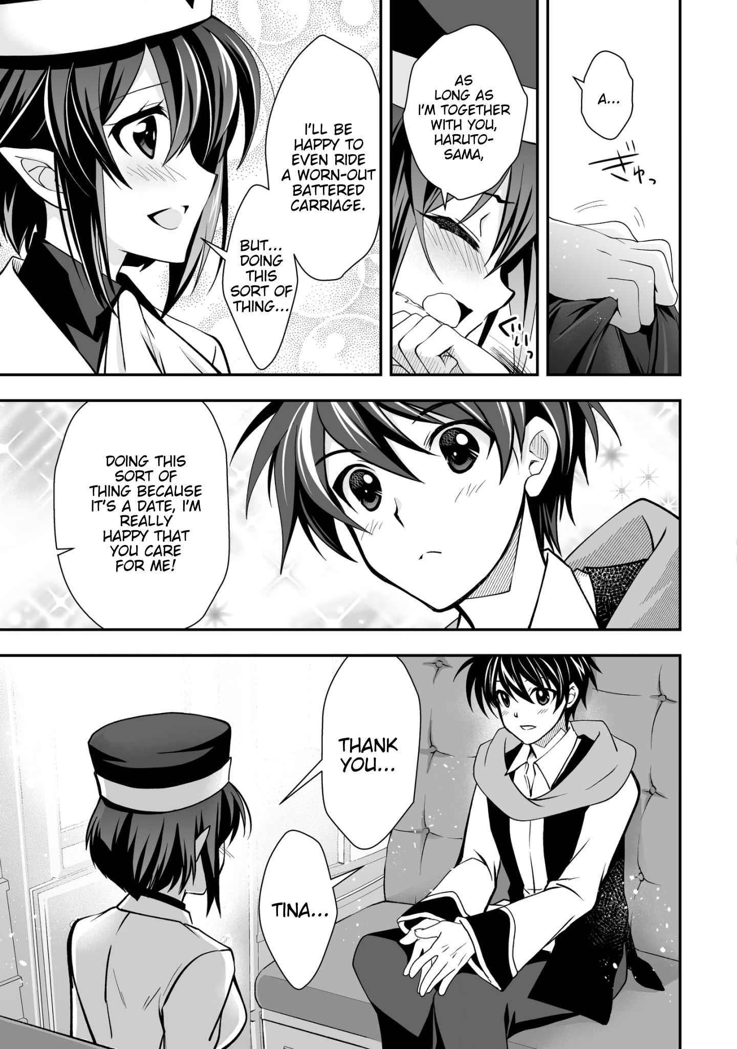 Level 1 no Saikyou kenja ~Noroi de sai kakyuu mahou shika tsukaenaikedo, kami no kanchigai de mugen no maryoku o te ni ire saikyou ni~ Chapter 27 - Page 11