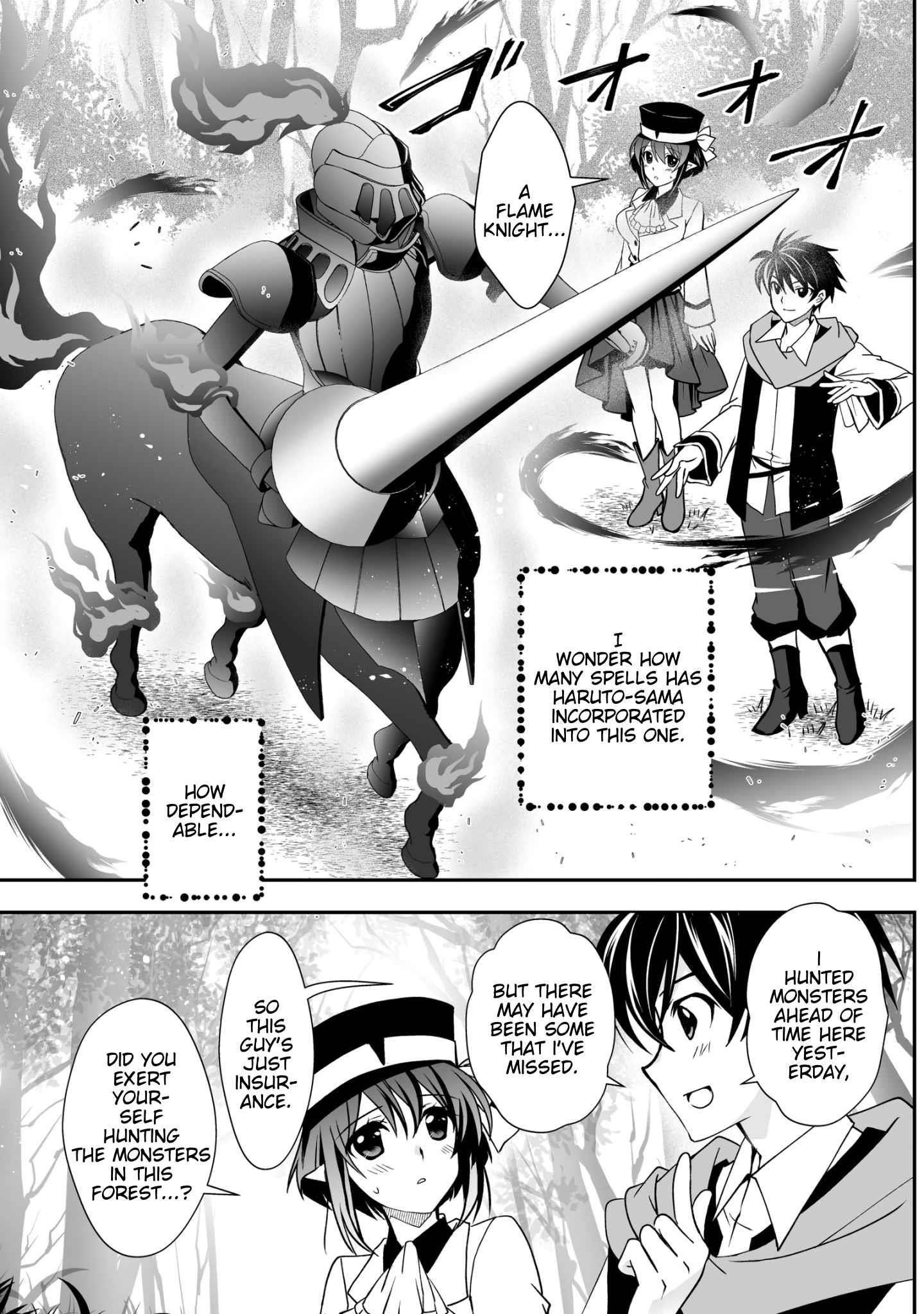Level 1 no Saikyou kenja ~Noroi de sai kakyuu mahou shika tsukaenaikedo, kami no kanchigai de mugen no maryoku o te ni ire saikyou ni~ Chapter 27 - Page 19
