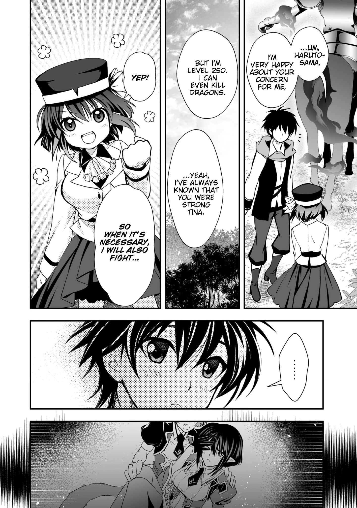 Level 1 no Saikyou kenja ~Noroi de sai kakyuu mahou shika tsukaenaikedo, kami no kanchigai de mugen no maryoku o te ni ire saikyou ni~ Chapter 27 - Page 20