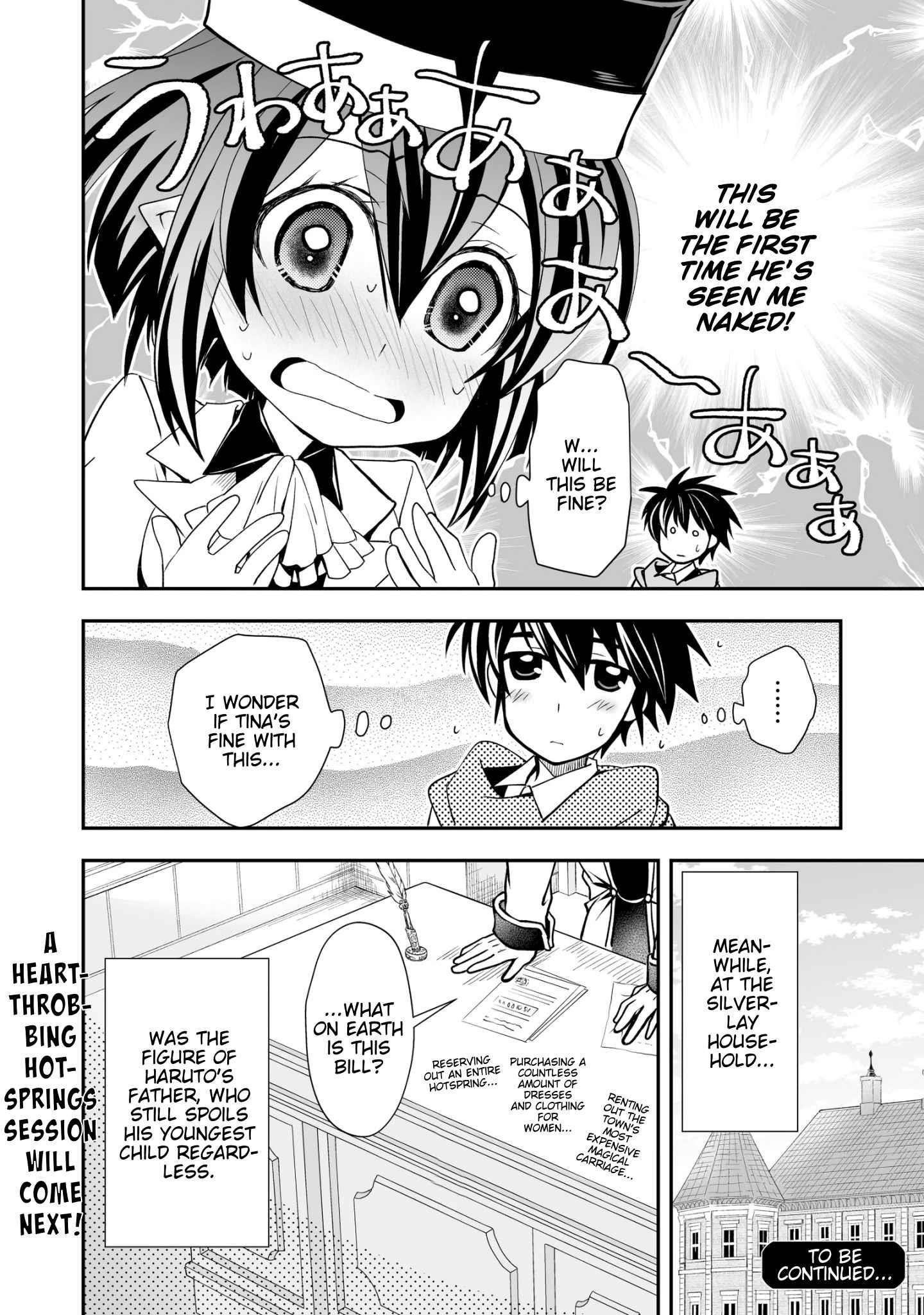 Level 1 no Saikyou kenja ~Noroi de sai kakyuu mahou shika tsukaenaikedo, kami no kanchigai de mugen no maryoku o te ni ire saikyou ni~ Chapter 27 - Page 24