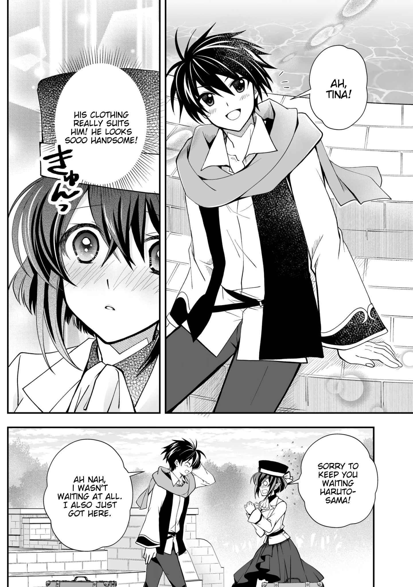 Level 1 no Saikyou kenja ~Noroi de sai kakyuu mahou shika tsukaenaikedo, kami no kanchigai de mugen no maryoku o te ni ire saikyou ni~ Chapter 27 - Page 6