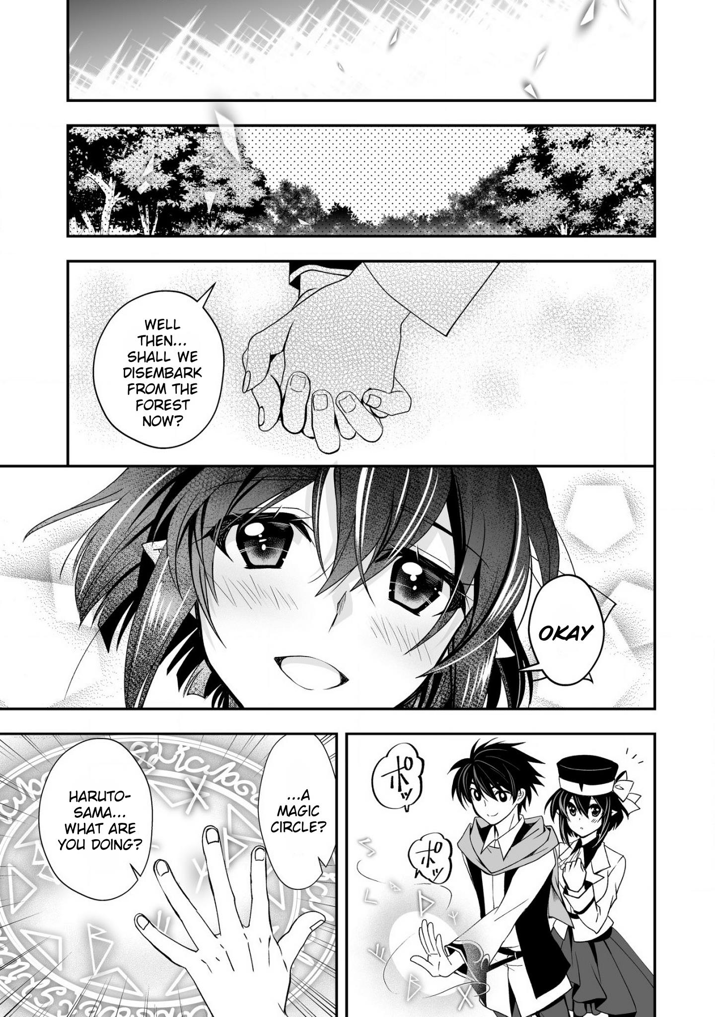 Level 1 no Saikyou kenja ~Noroi de sai kakyuu mahou shika tsukaenaikedo, kami no kanchigai de mugen no maryoku o te ni ire saikyou ni~ Chapter 28 - Page 17