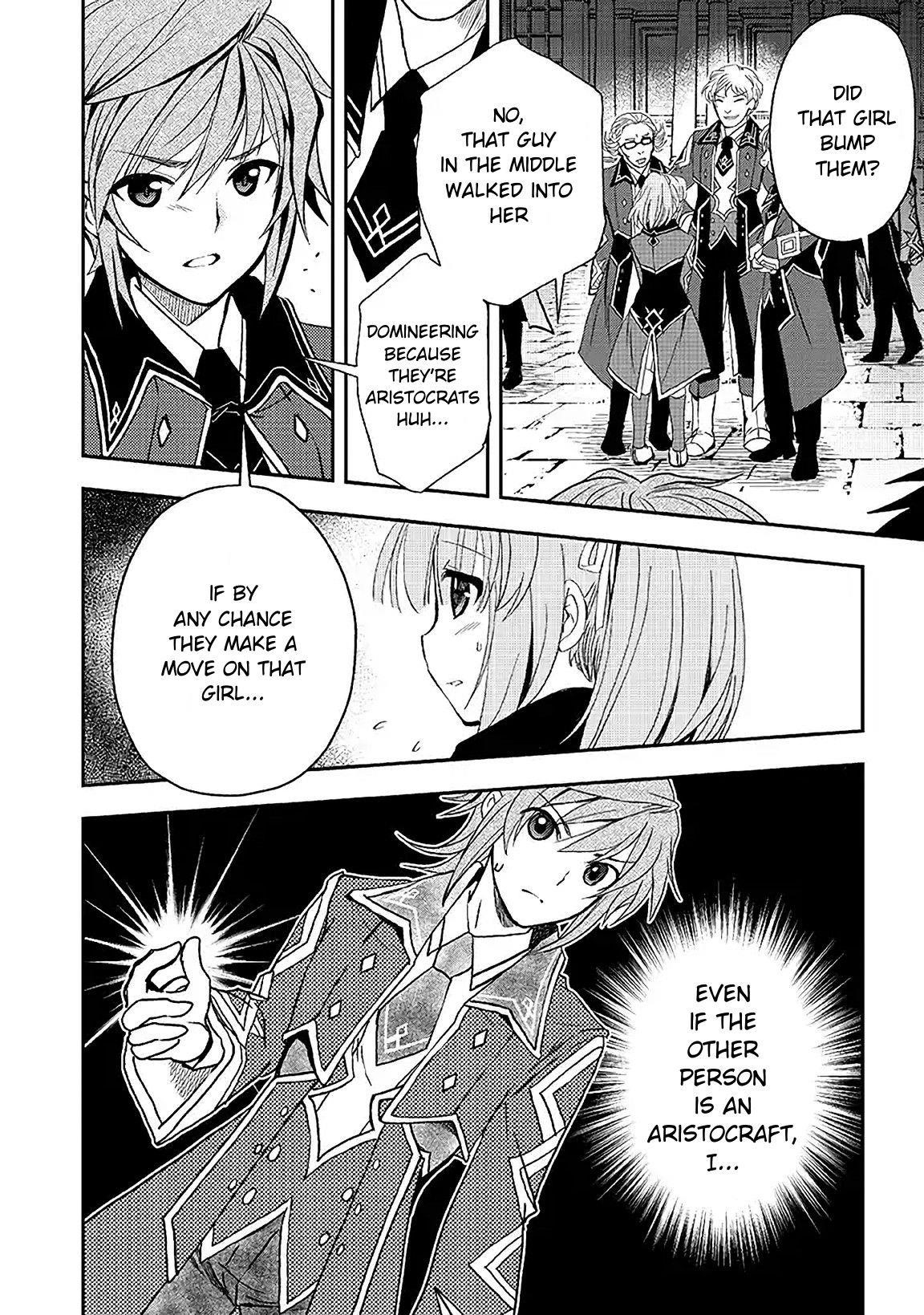 Level 1 no Saikyou kenja ~Noroi de sai kakyuu mahou shika tsukaenaikedo, kami no kanchigai de mugen no maryoku o te ni ire saikyou ni~ Chapter 3 - Page 14