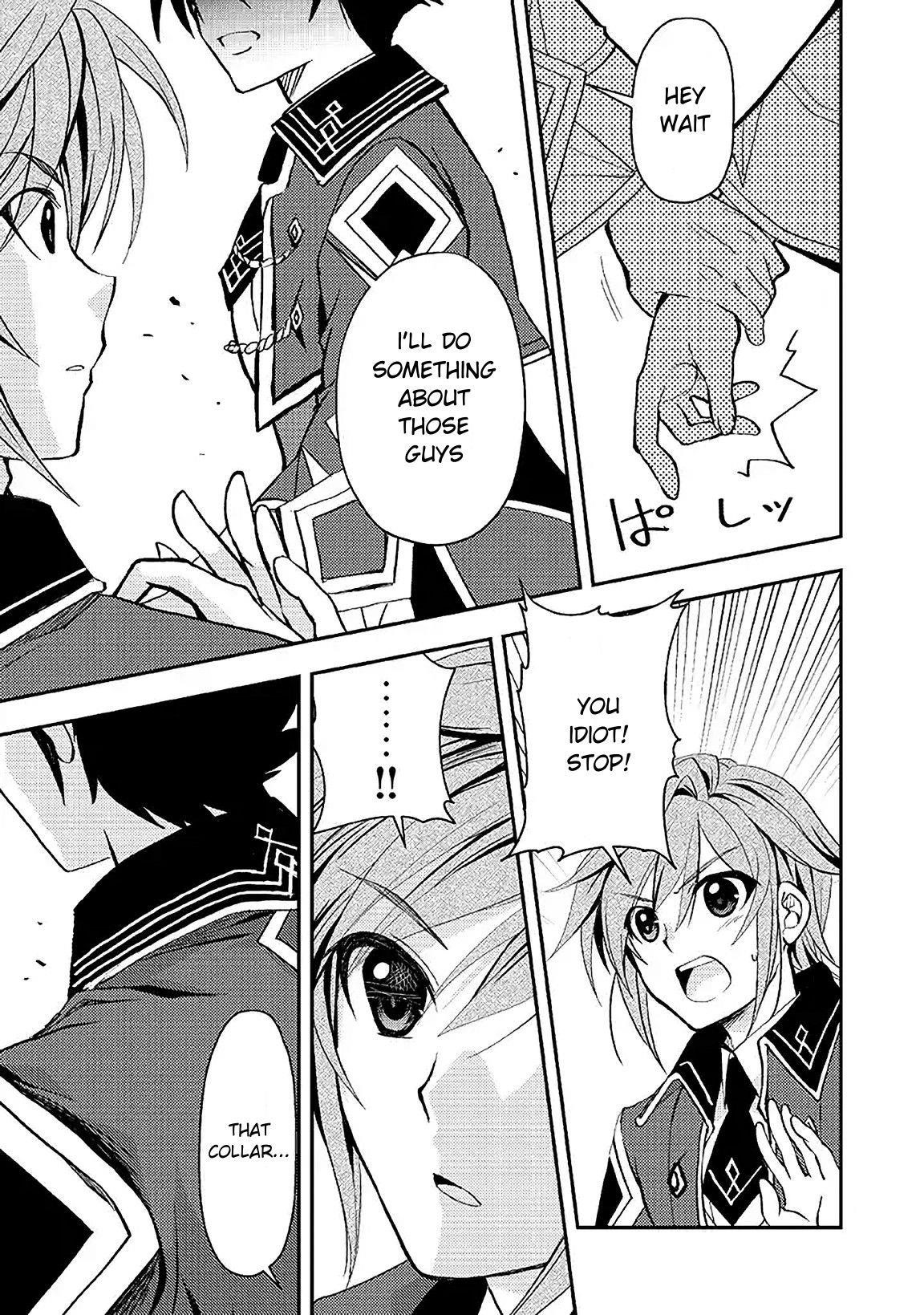 Level 1 no Saikyou kenja ~Noroi de sai kakyuu mahou shika tsukaenaikedo, kami no kanchigai de mugen no maryoku o te ni ire saikyou ni~ Chapter 3 - Page 15