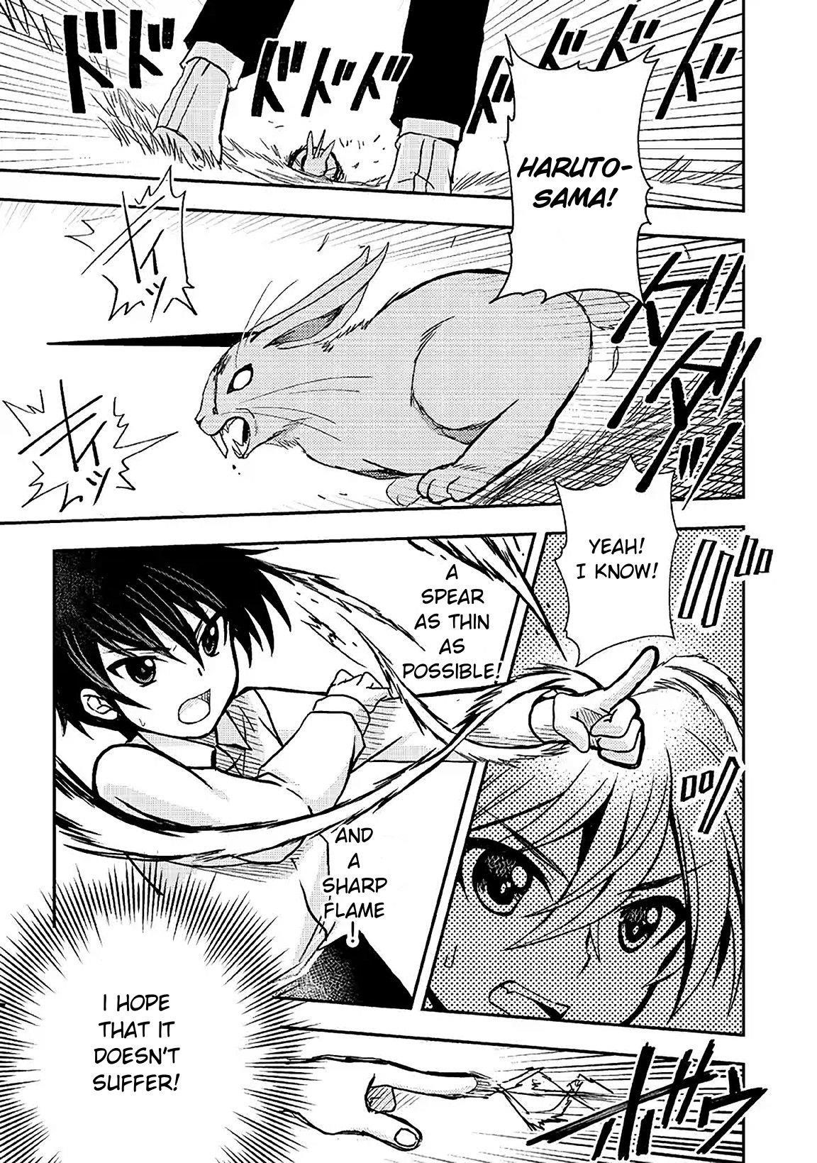 Level 1 no Saikyou kenja ~Noroi de sai kakyuu mahou shika tsukaenaikedo, kami no kanchigai de mugen no maryoku o te ni ire saikyou ni~ Chapter 3 - Page 3