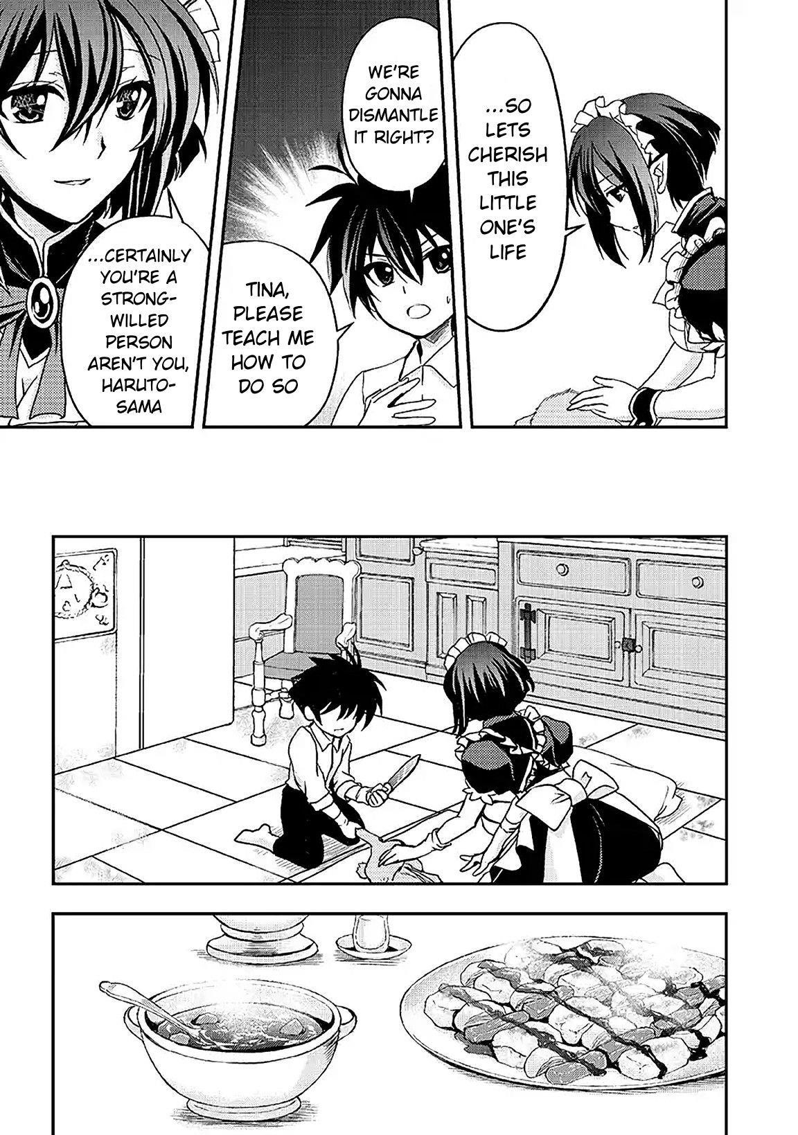 Level 1 no Saikyou kenja ~Noroi de sai kakyuu mahou shika tsukaenaikedo, kami no kanchigai de mugen no maryoku o te ni ire saikyou ni~ Chapter 3 - Page 7