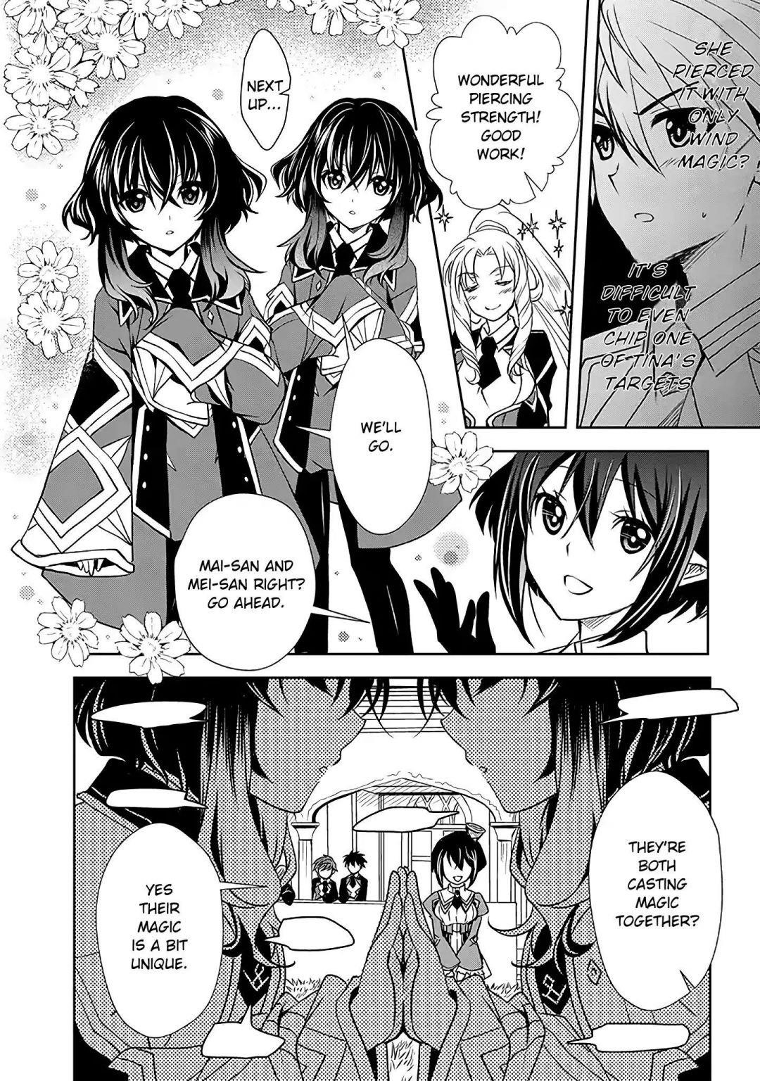 Level 1 no Saikyou kenja ~Noroi de sai kakyuu mahou shika tsukaenaikedo, kami no kanchigai de mugen no maryoku o te ni ire saikyou ni~ Chapter 5 - Page 12