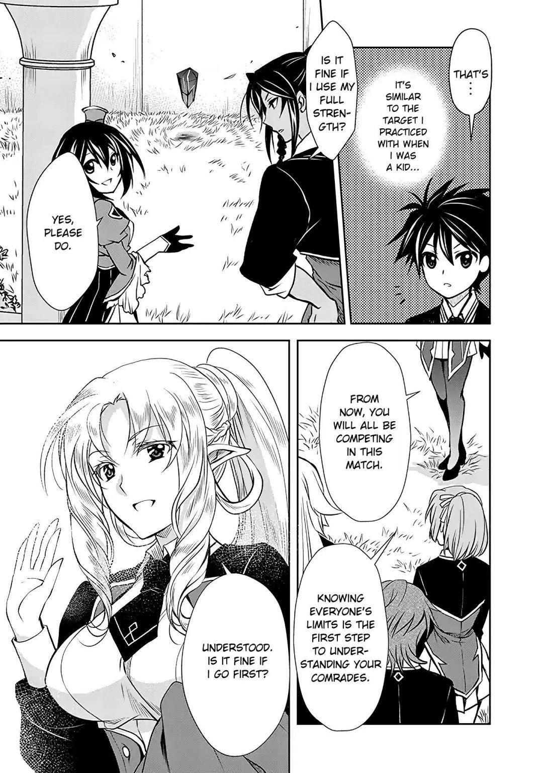 Level 1 no Saikyou kenja ~Noroi de sai kakyuu mahou shika tsukaenaikedo, kami no kanchigai de mugen no maryoku o te ni ire saikyou ni~ Chapter 5 - Page 9