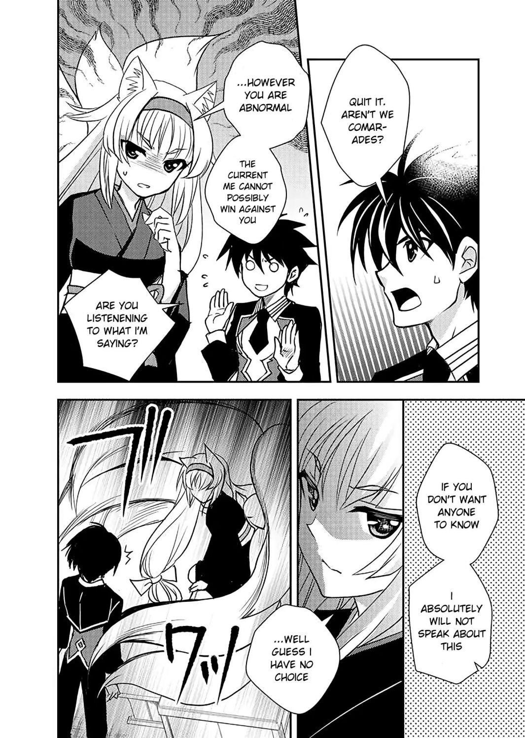 Level 1 no Saikyou kenja ~Noroi de sai kakyuu mahou shika tsukaenaikedo, kami no kanchigai de mugen no maryoku o te ni ire saikyou ni~ Chapter 9 - Page 10