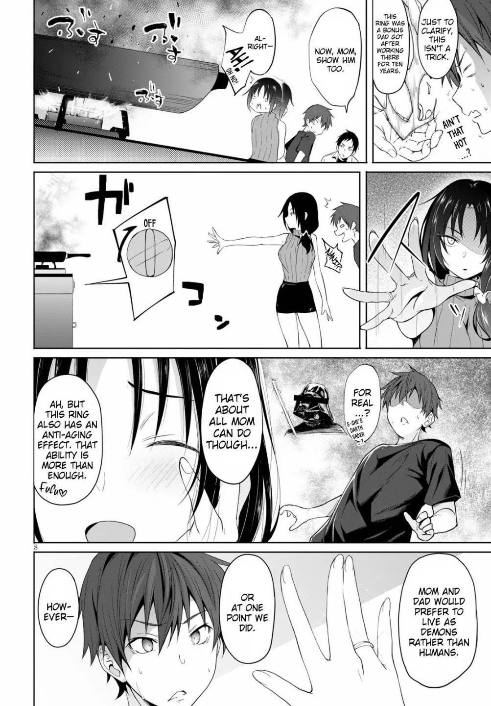 Maou Gakuen no Hangyakusha Chapter 1 - Page 11