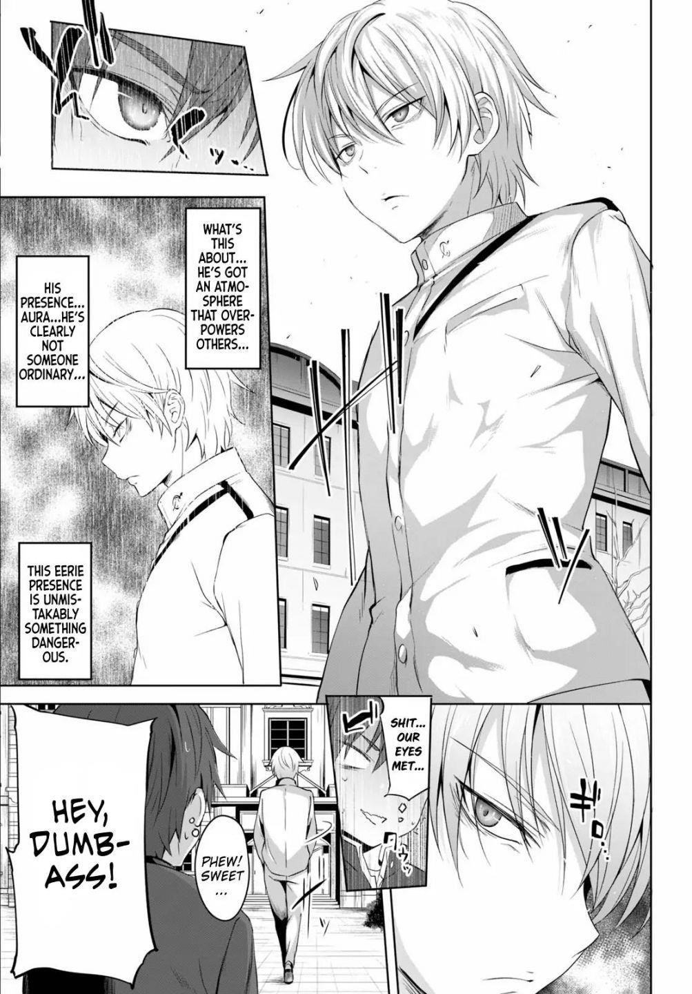 Maou Gakuen no Hangyakusha Chapter 1 - Page 16