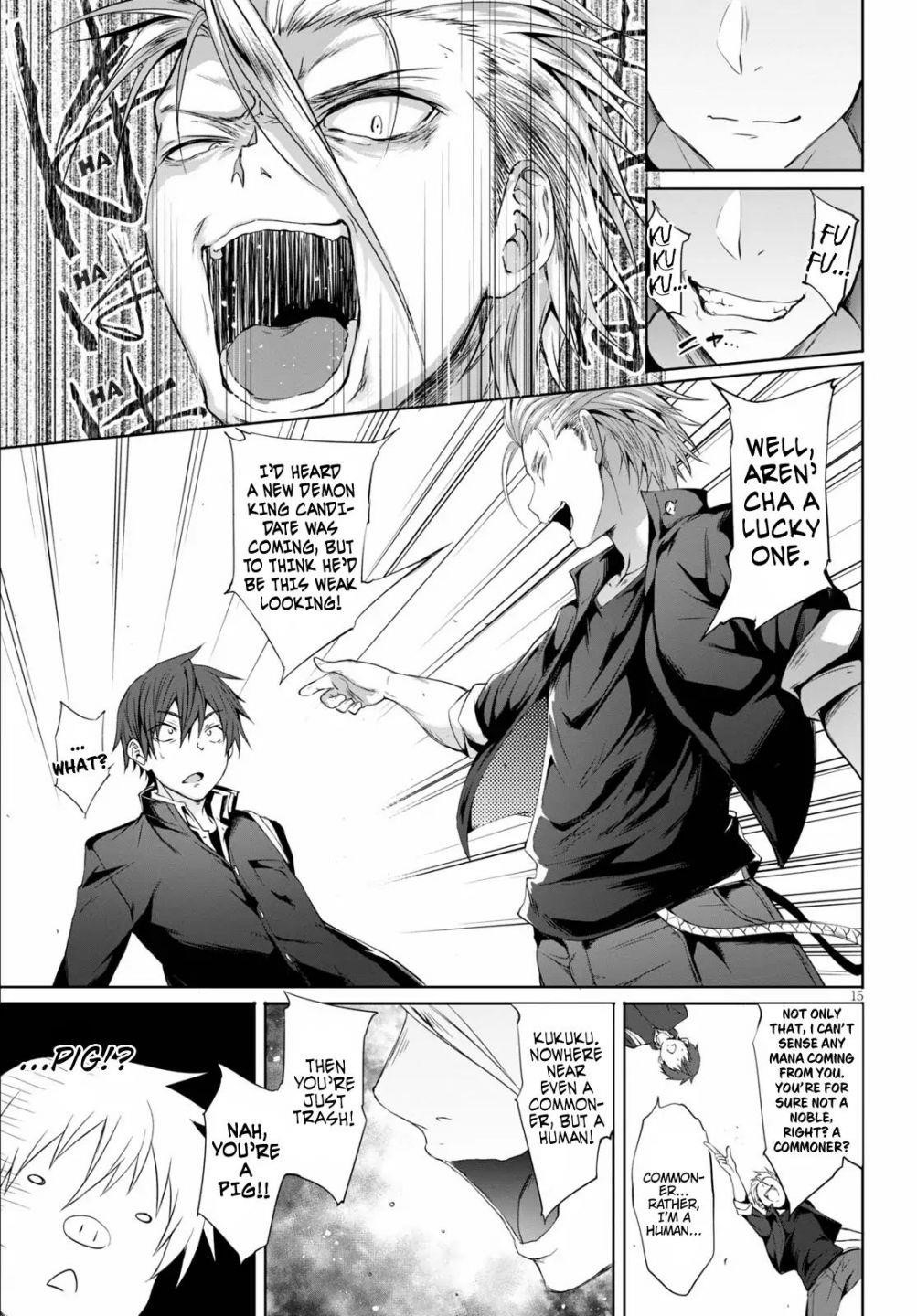 Maou Gakuen no Hangyakusha Chapter 1 - Page 18