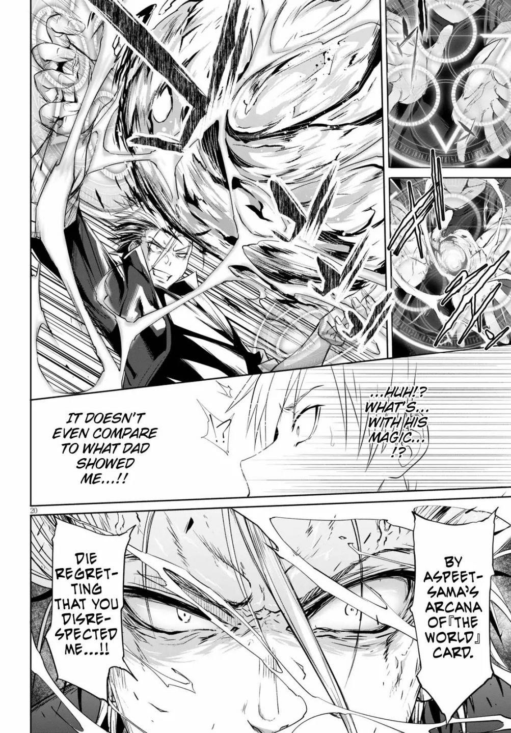 Maou Gakuen no Hangyakusha Chapter 1 - Page 23