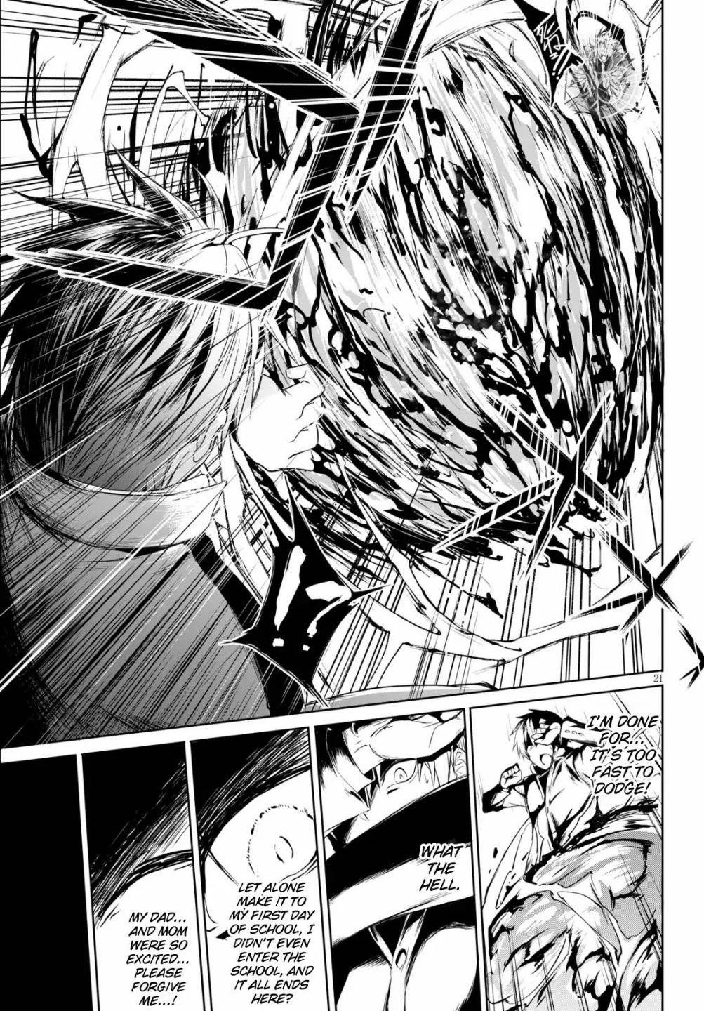 Maou Gakuen no Hangyakusha Chapter 1 - Page 24