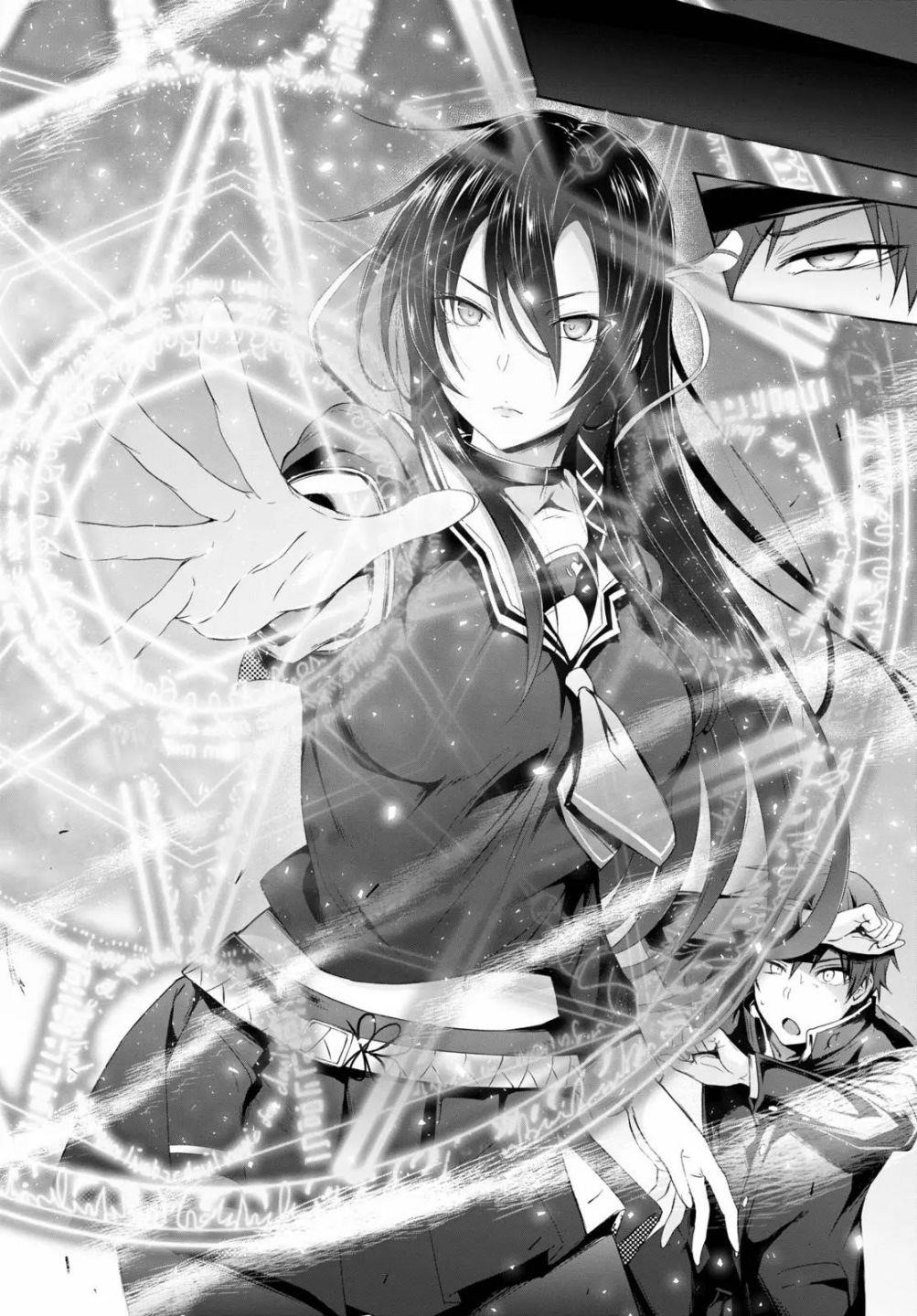 Maou Gakuen no Hangyakusha Chapter 1 - Page 25