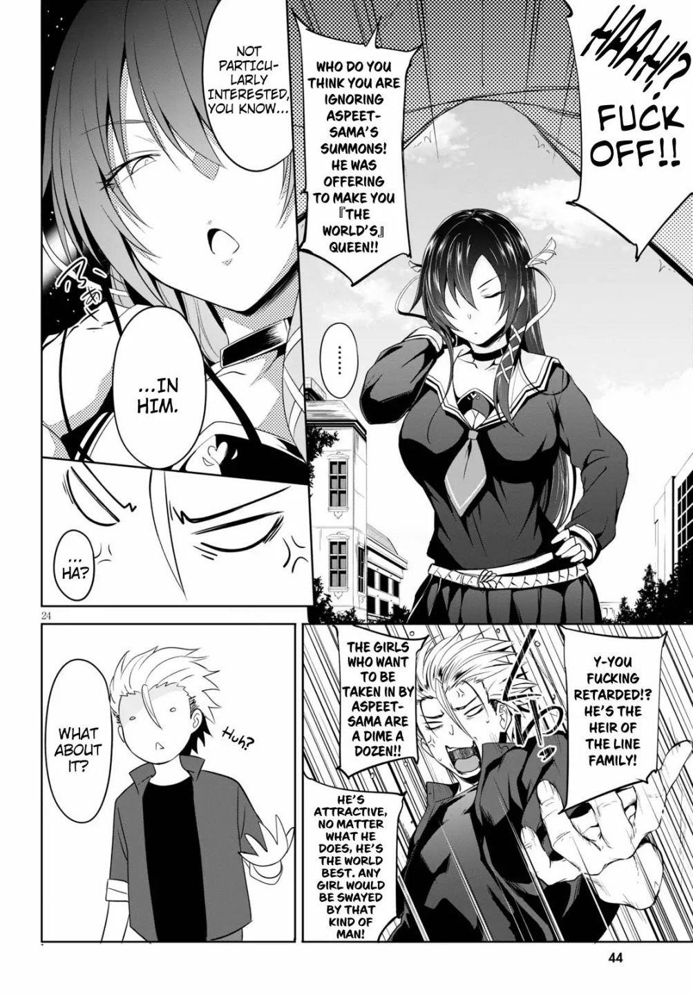 Maou Gakuen no Hangyakusha Chapter 1 - Page 27