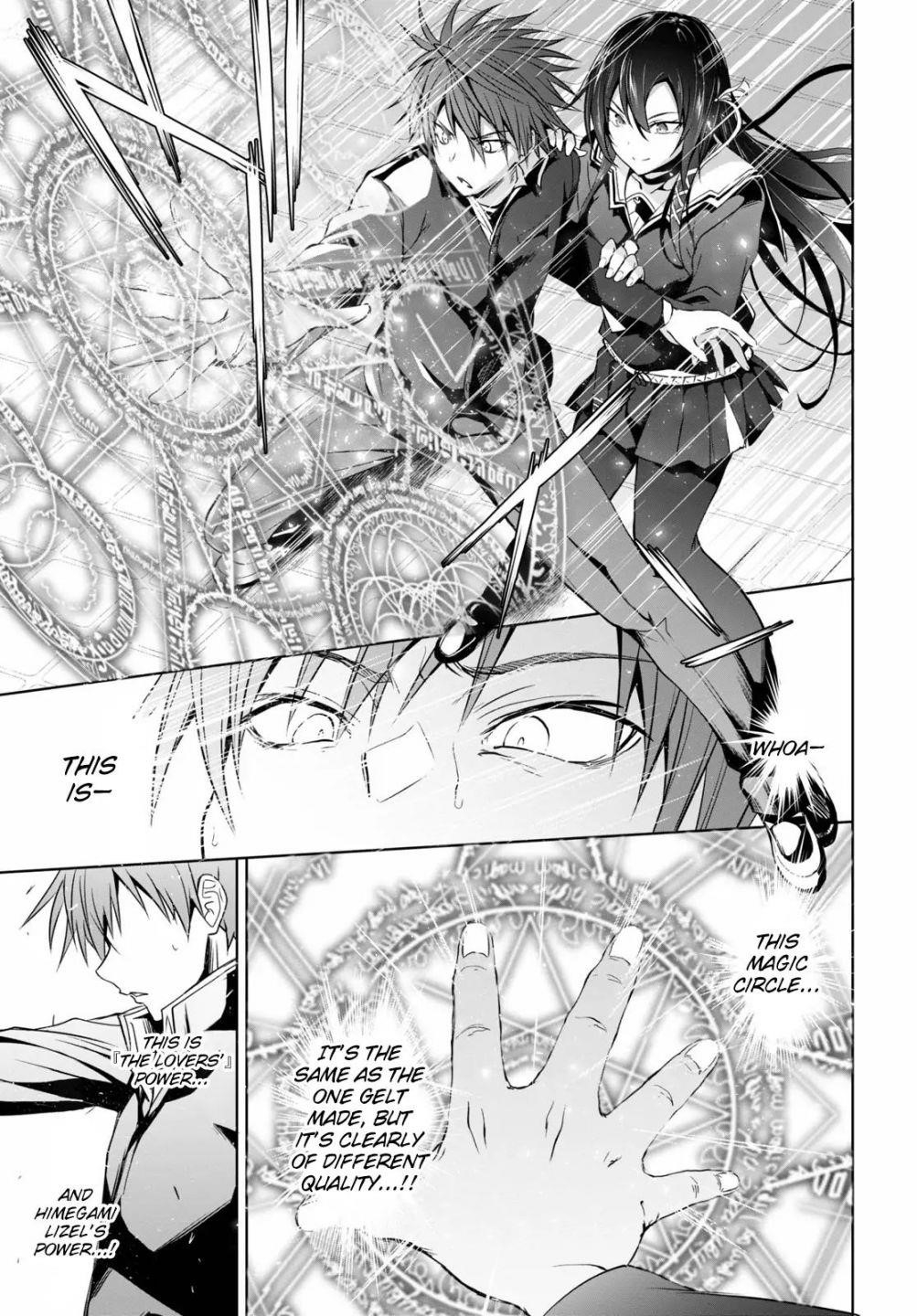 Maou Gakuen no Hangyakusha Chapter 1 - Page 36