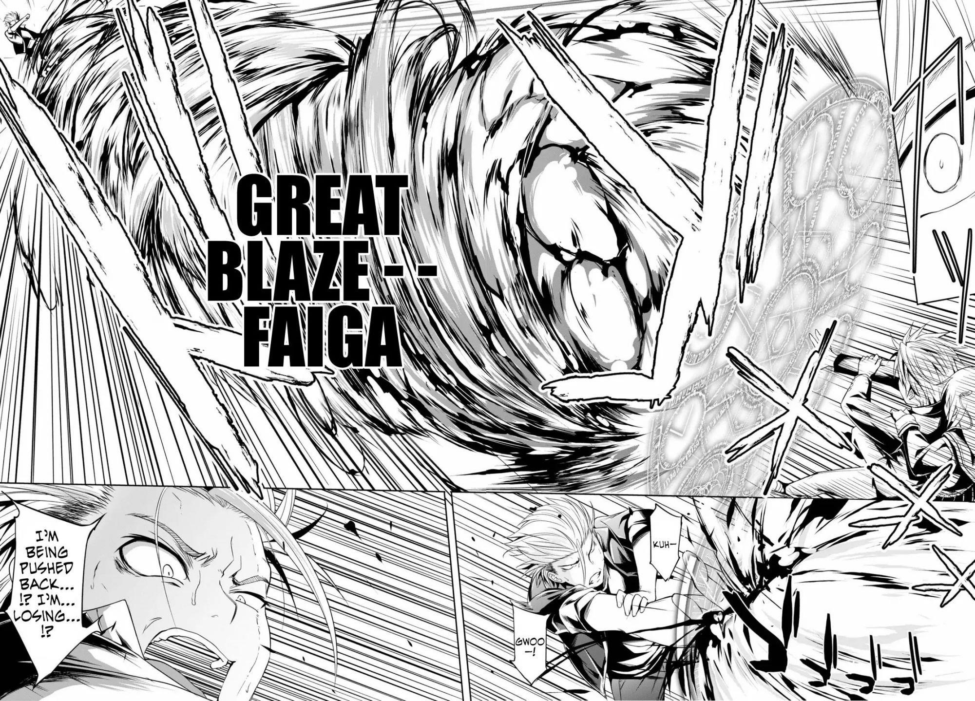 Maou Gakuen no Hangyakusha Chapter 1 - Page 37