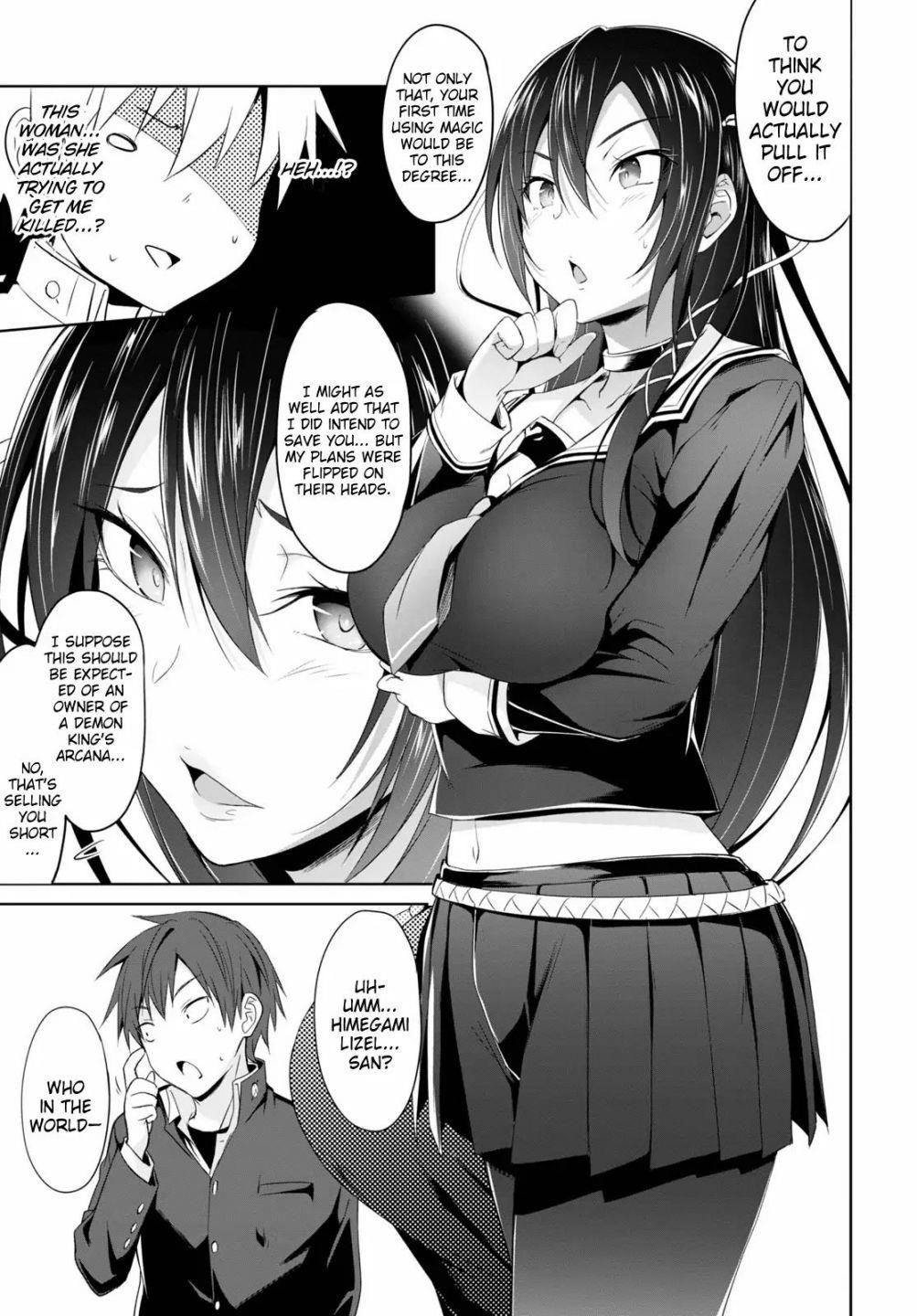Maou Gakuen no Hangyakusha Chapter 1 - Page 39
