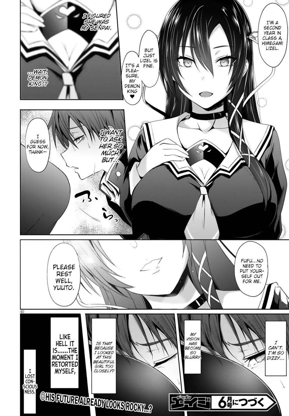 Maou Gakuen no Hangyakusha Chapter 1 - Page 40