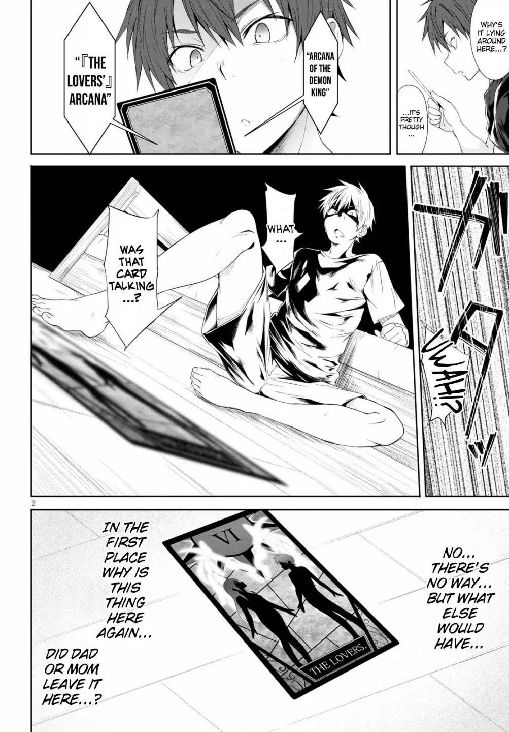 Maou Gakuen no Hangyakusha Chapter 1 - Page 5