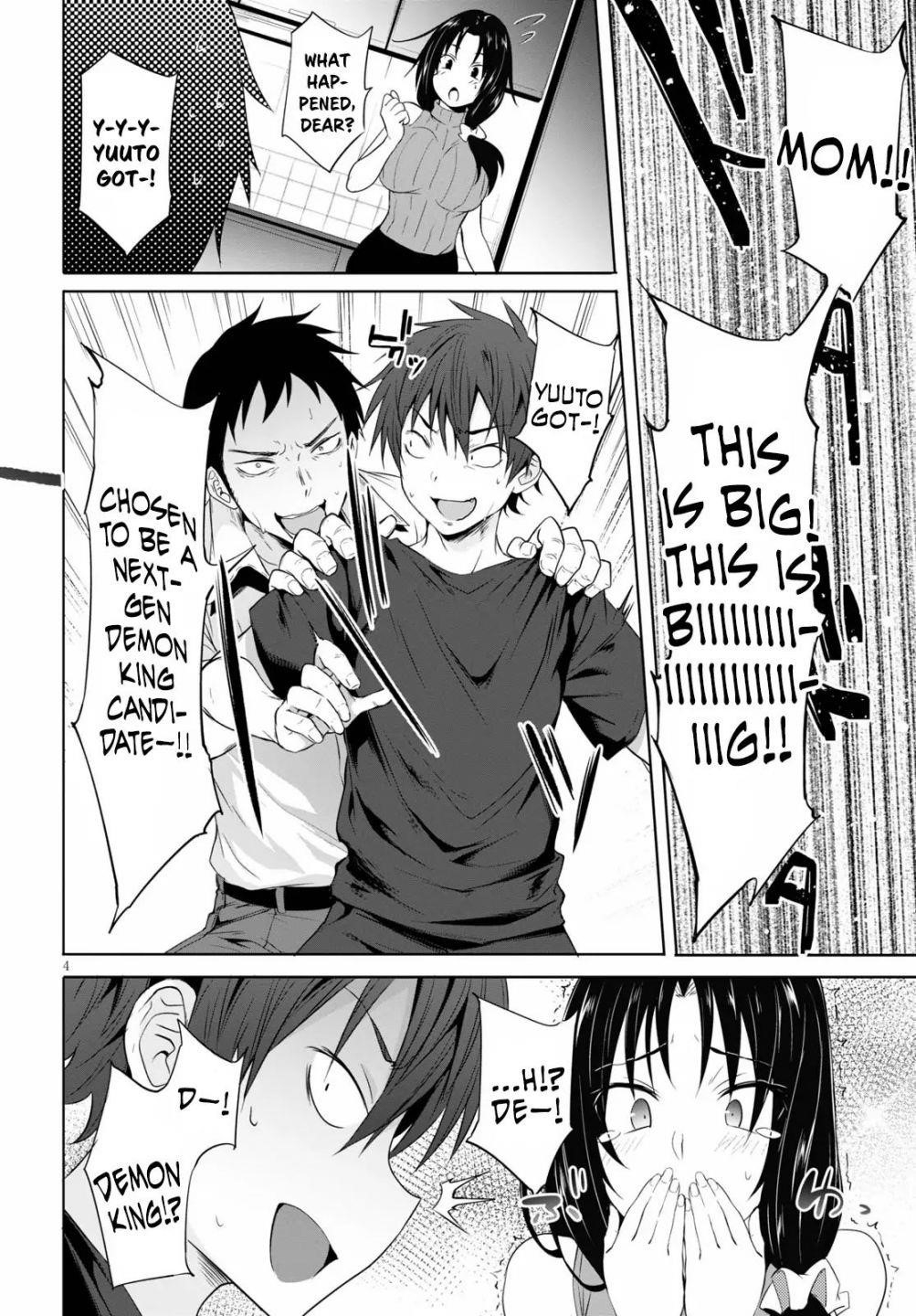 Maou Gakuen no Hangyakusha Chapter 1 - Page 7