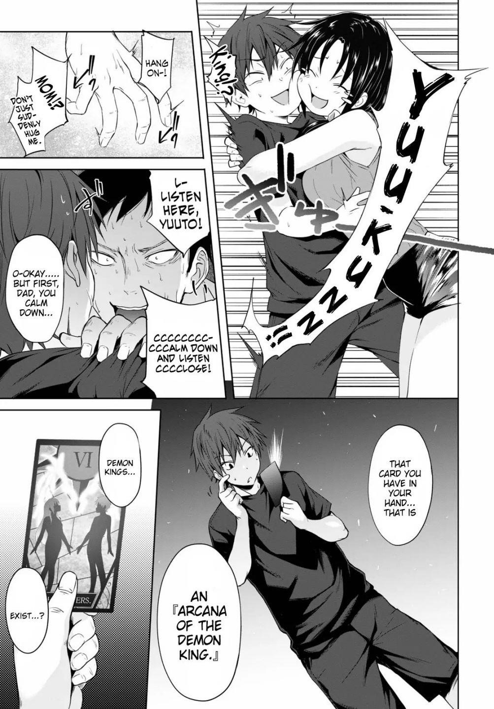 Maou Gakuen no Hangyakusha Chapter 1 - Page 8