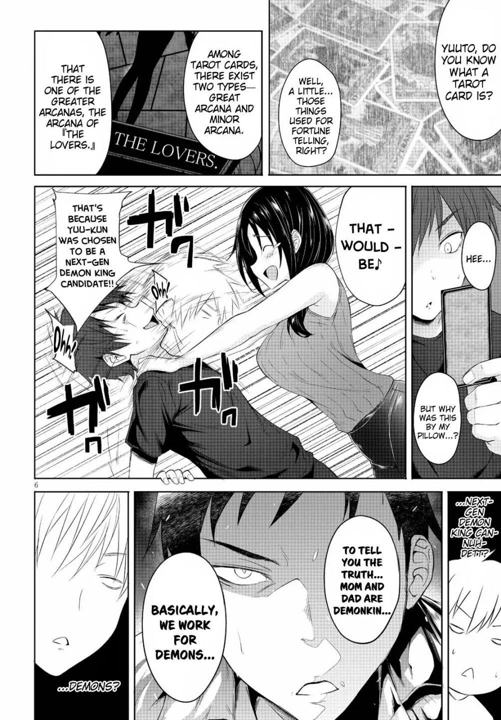 Maou Gakuen no Hangyakusha Chapter 1 - Page 9