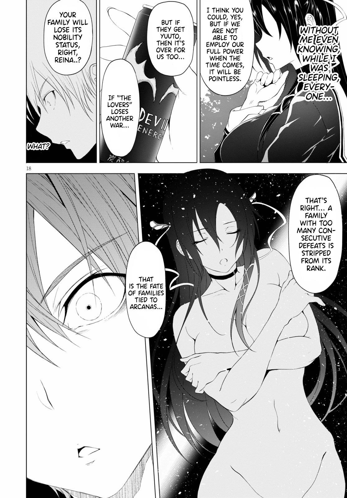 Maou Gakuen no Hangyakusha Chapter 10 - Page 18