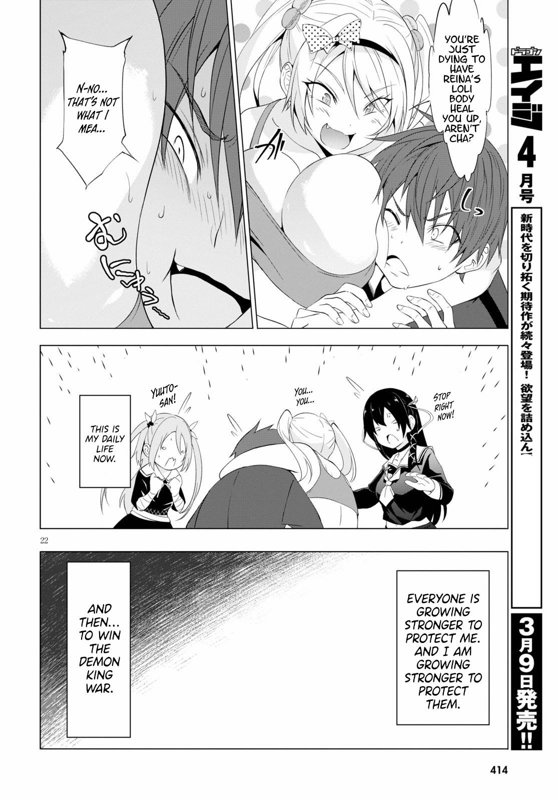 Maou Gakuen no Hangyakusha Chapter 10 - Page 22