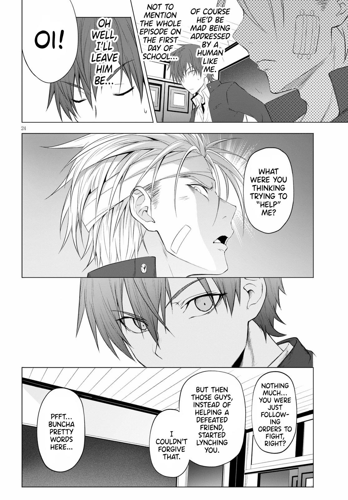 Maou Gakuen no Hangyakusha Chapter 10 - Page 24