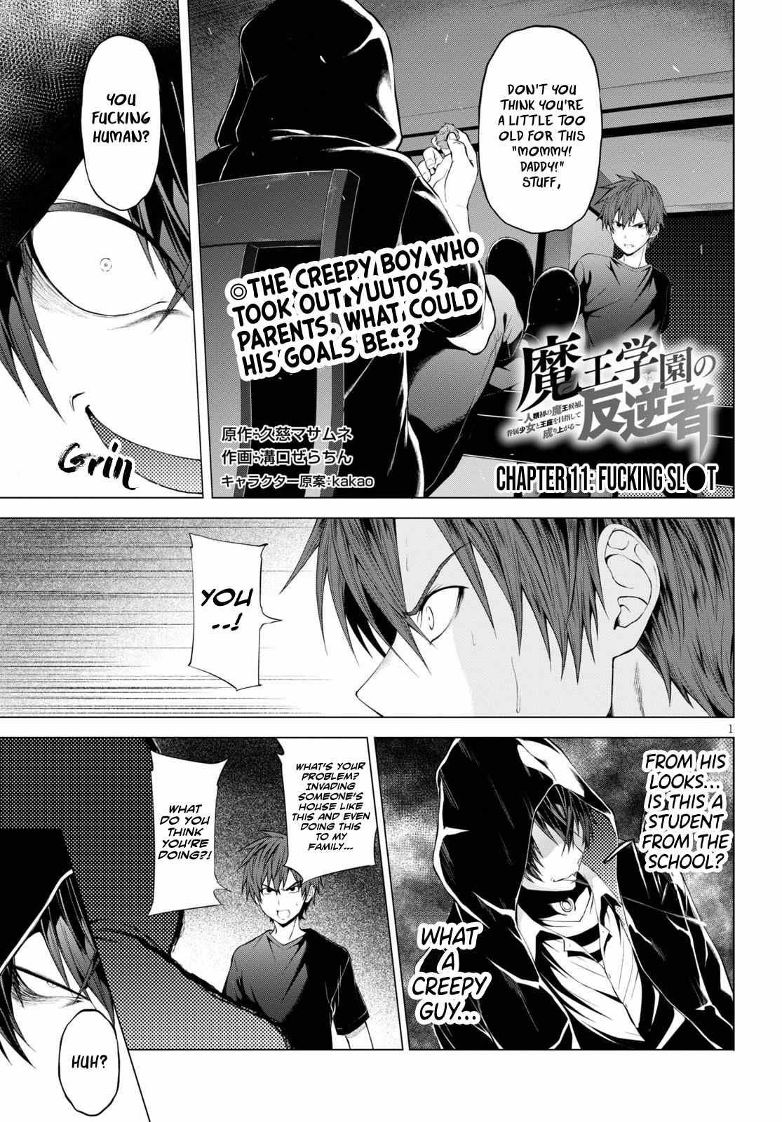 Maou Gakuen no Hangyakusha Chapter 11 - Page 1