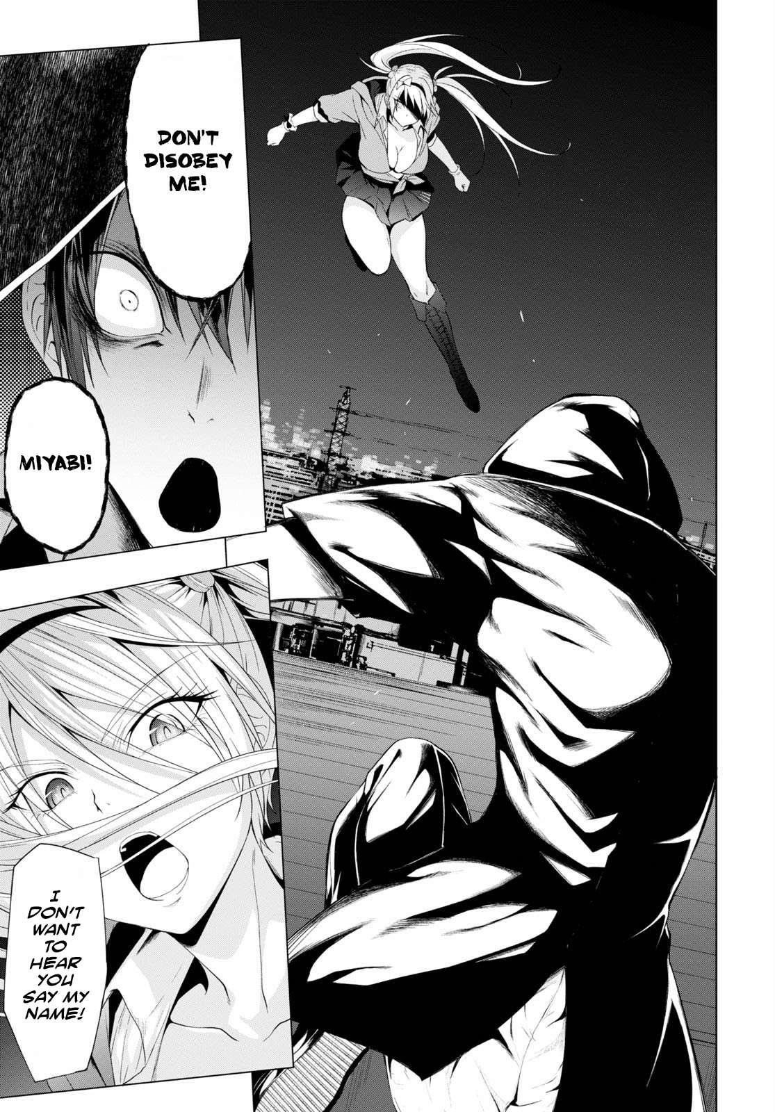 Maou Gakuen no Hangyakusha Chapter 11 - Page 15