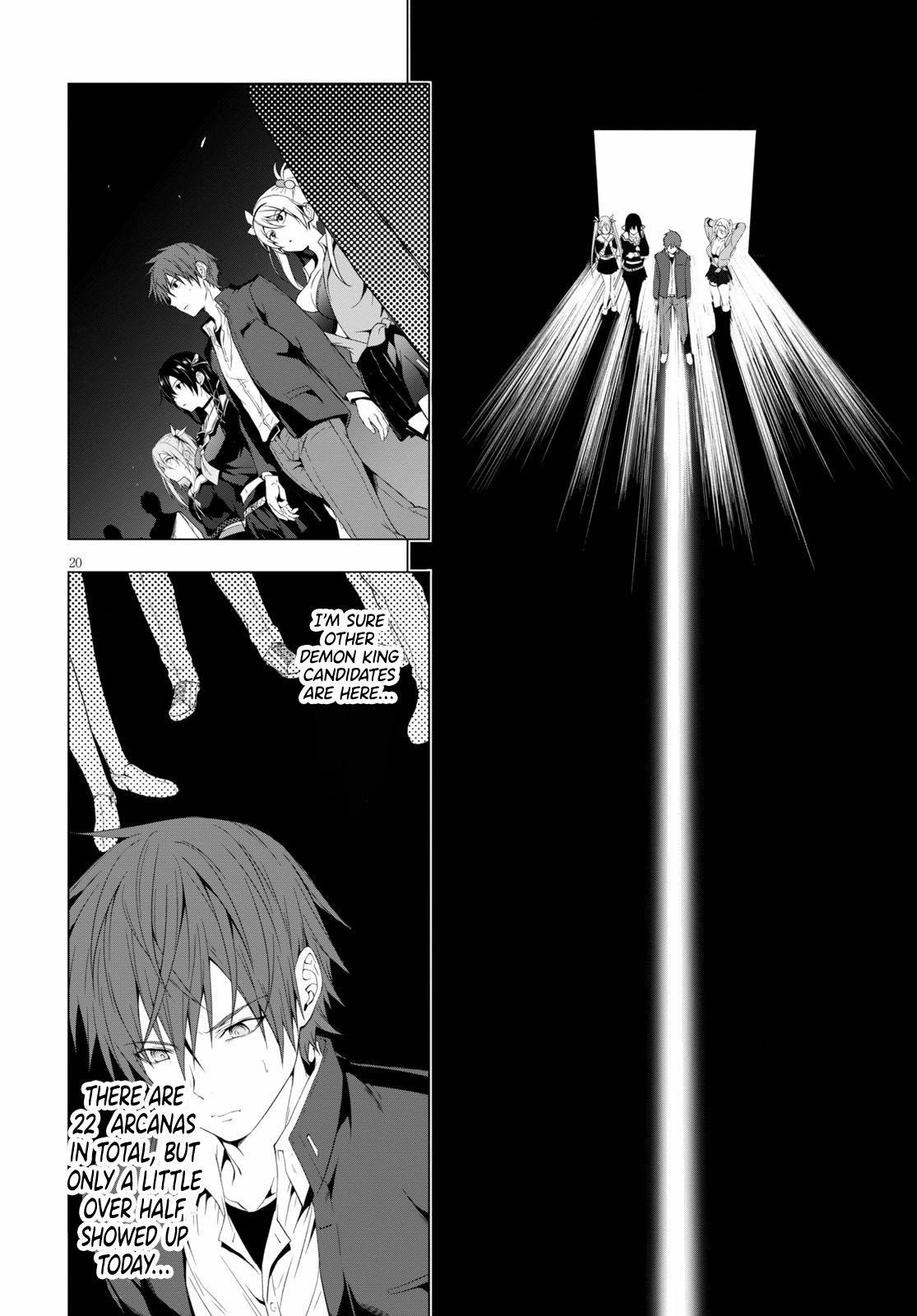 Maou Gakuen no Hangyakusha Chapter 11 - Page 19