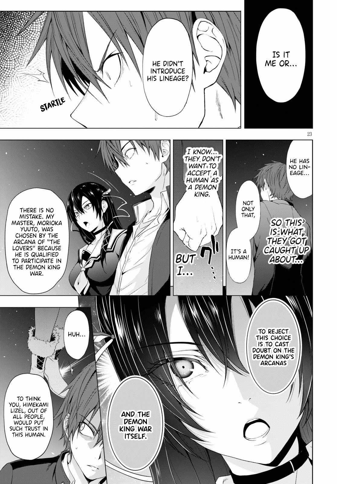 Maou Gakuen no Hangyakusha Chapter 11 - Page 22