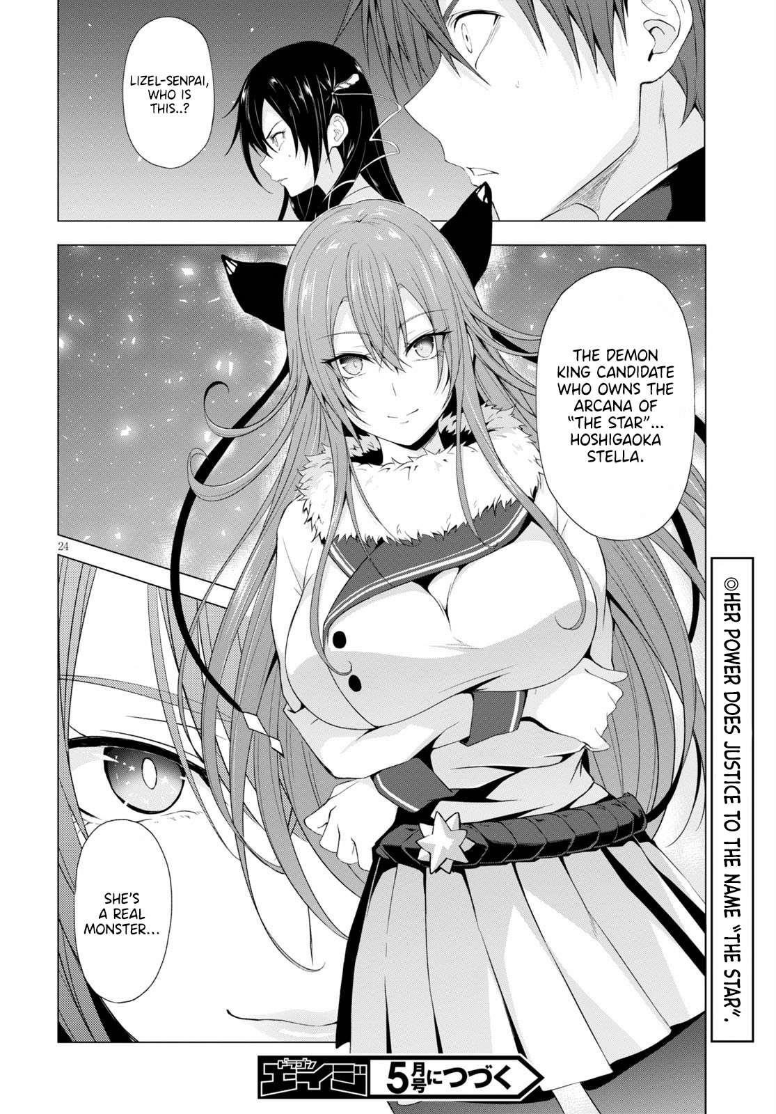 Maou Gakuen no Hangyakusha Chapter 11 - Page 23