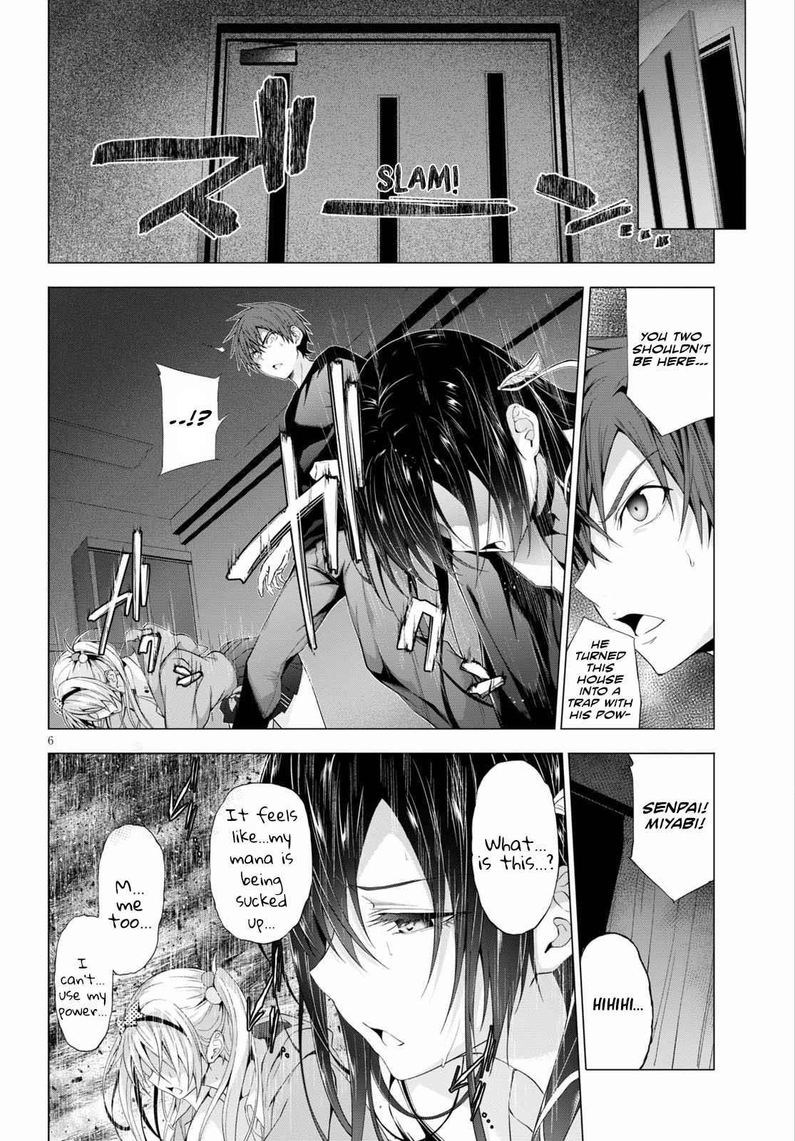 Maou Gakuen no Hangyakusha Chapter 11 - Page 6