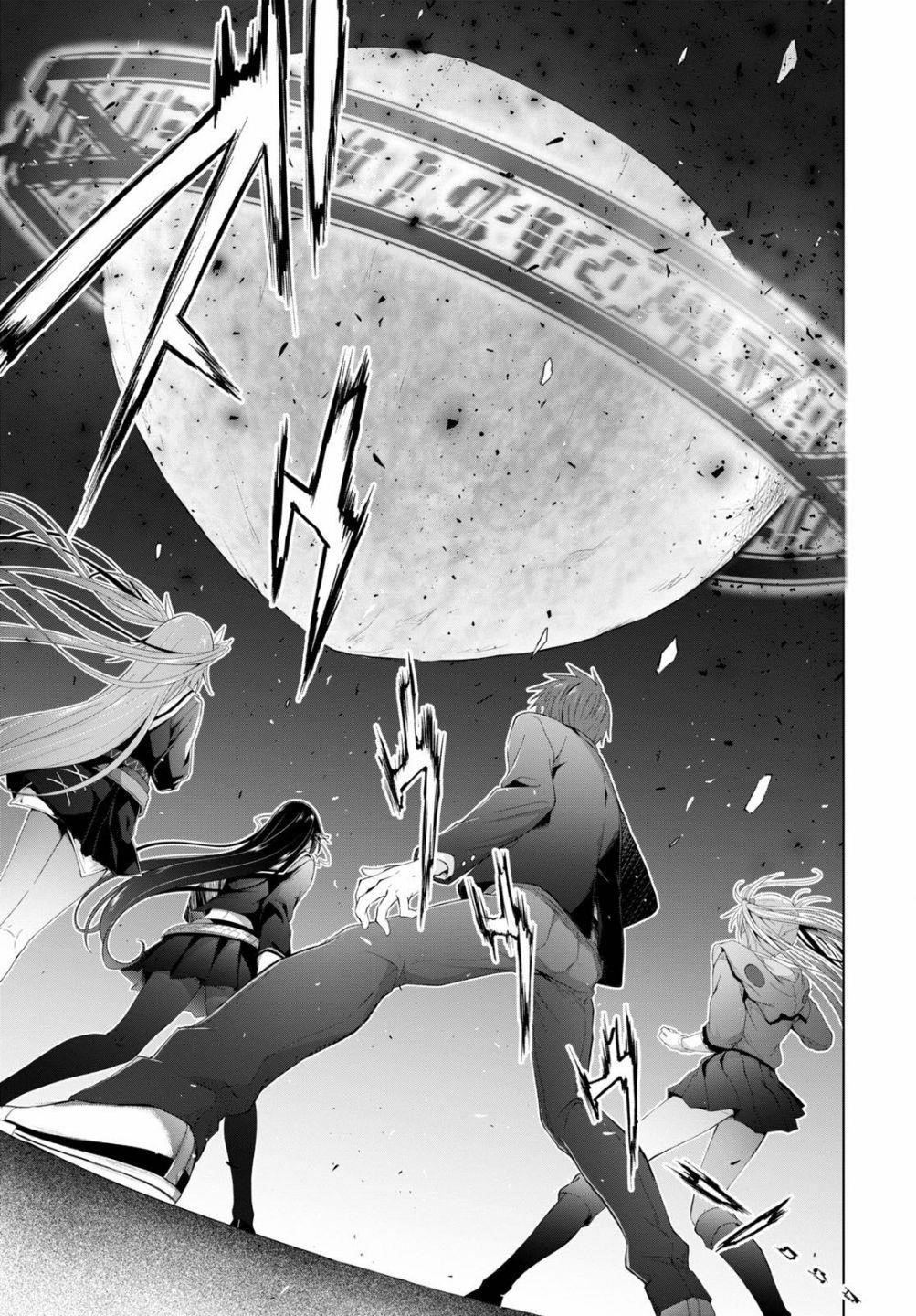 Maou Gakuen no Hangyakusha Chapter 12 - Page 14