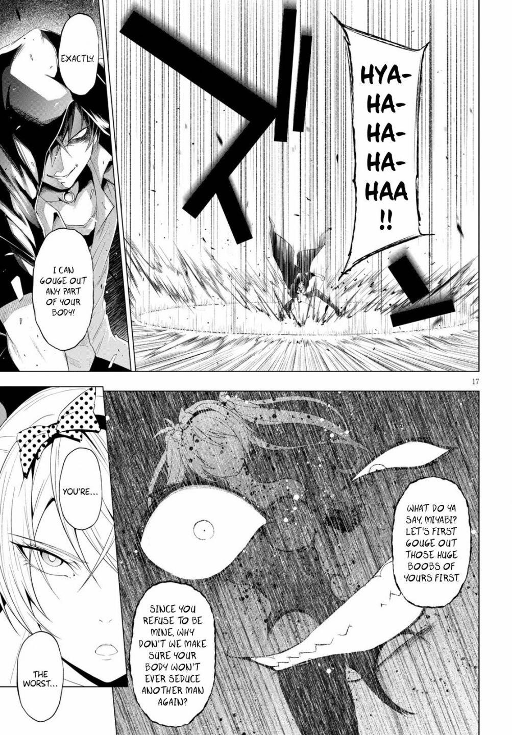 Maou Gakuen no Hangyakusha Chapter 12 - Page 16