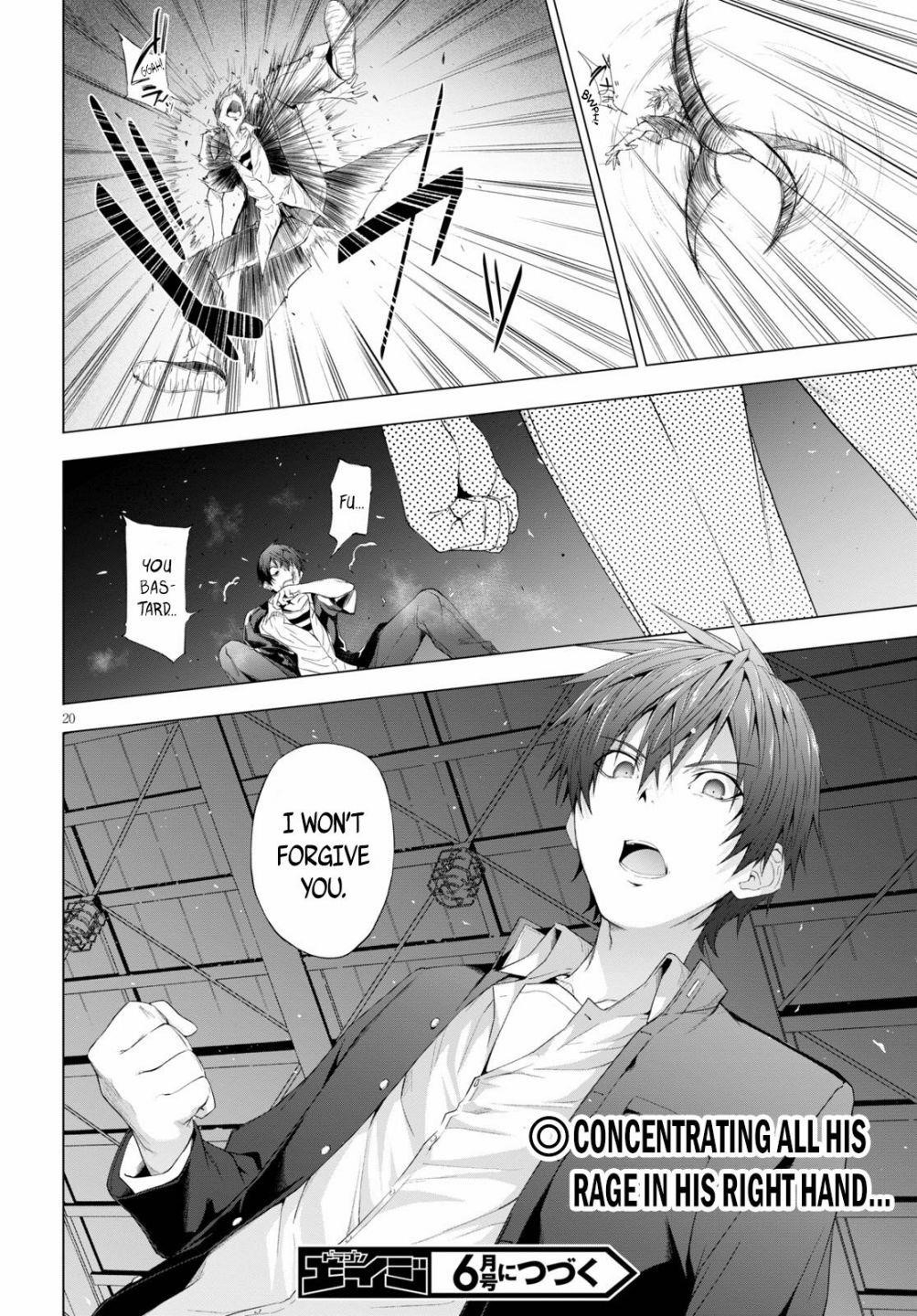 Maou Gakuen no Hangyakusha Chapter 12 - Page 19