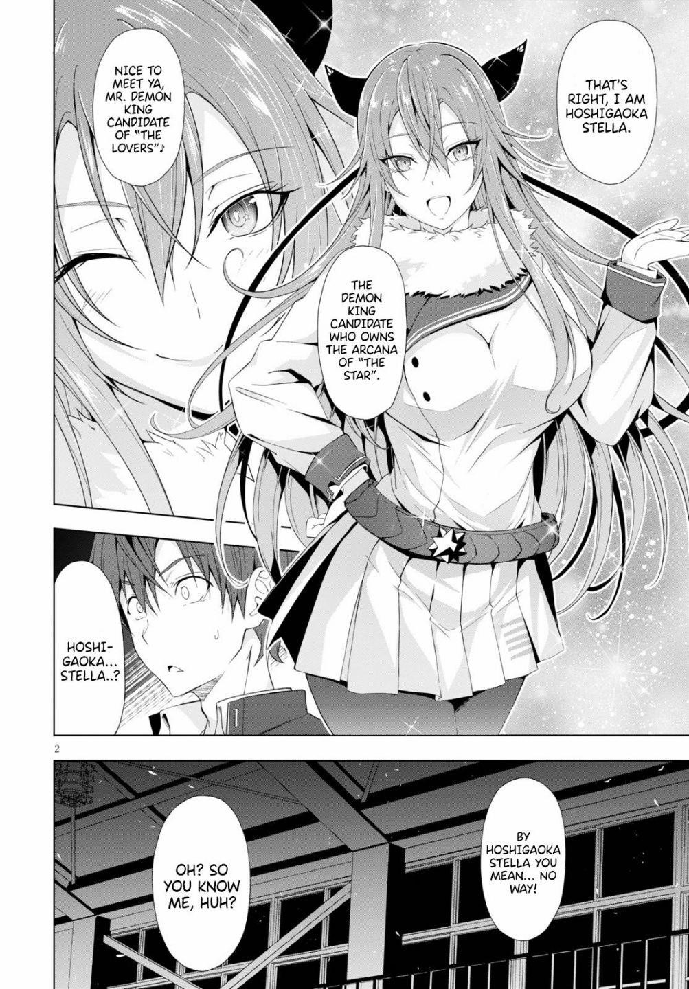 Maou Gakuen no Hangyakusha Chapter 12 - Page 2