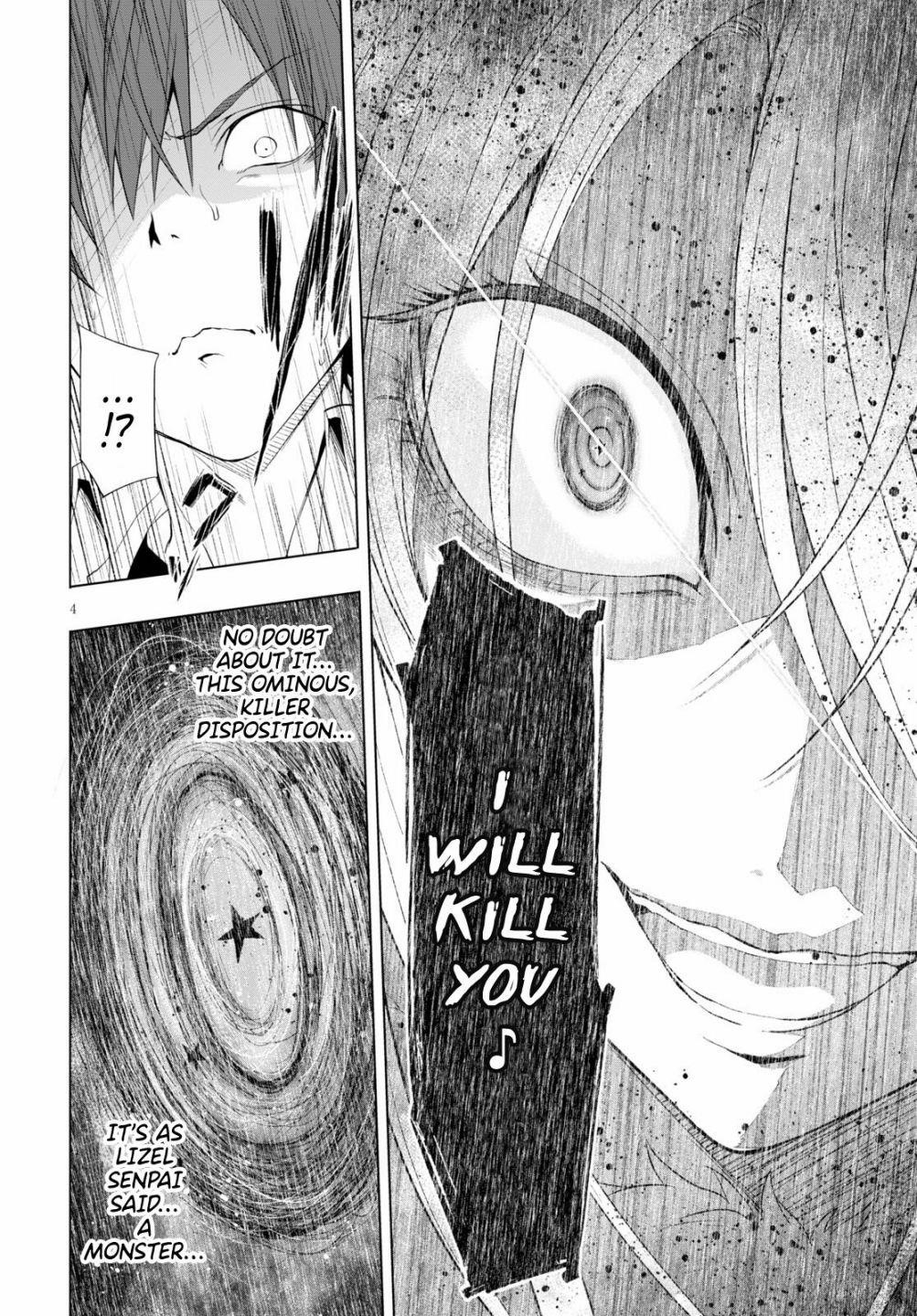 Maou Gakuen no Hangyakusha Chapter 12 - Page 4