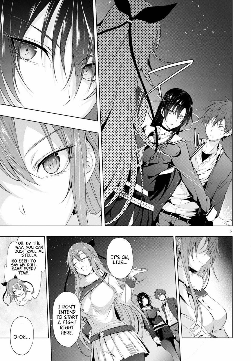 Maou Gakuen no Hangyakusha Chapter 12 - Page 5