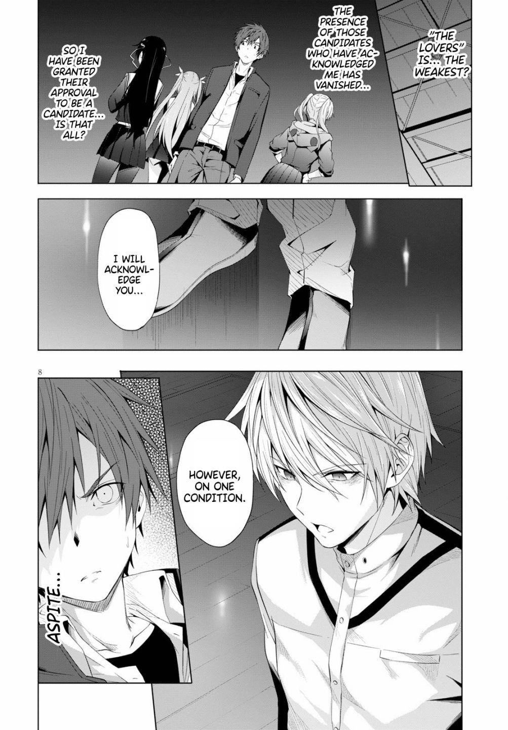 Maou Gakuen no Hangyakusha Chapter 12 - Page 8