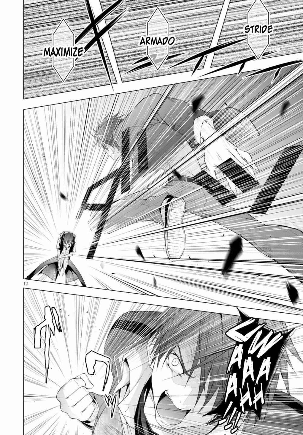 Maou Gakuen no Hangyakusha Chapter 13 - Page 10