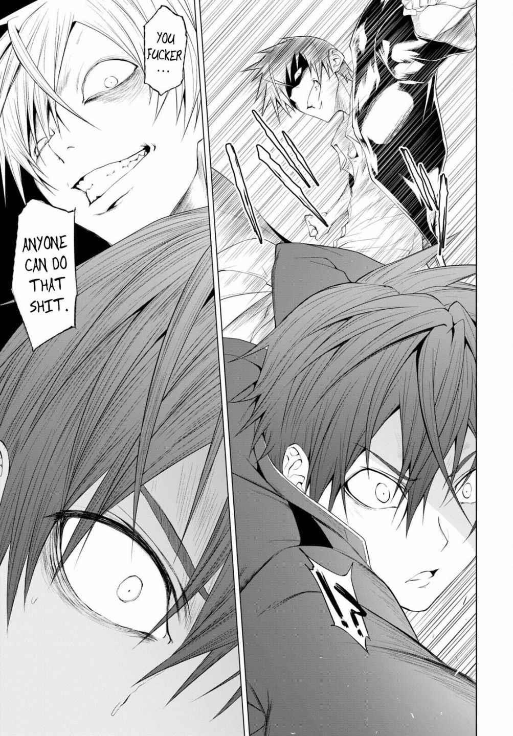 Maou Gakuen no Hangyakusha Chapter 13 - Page 11