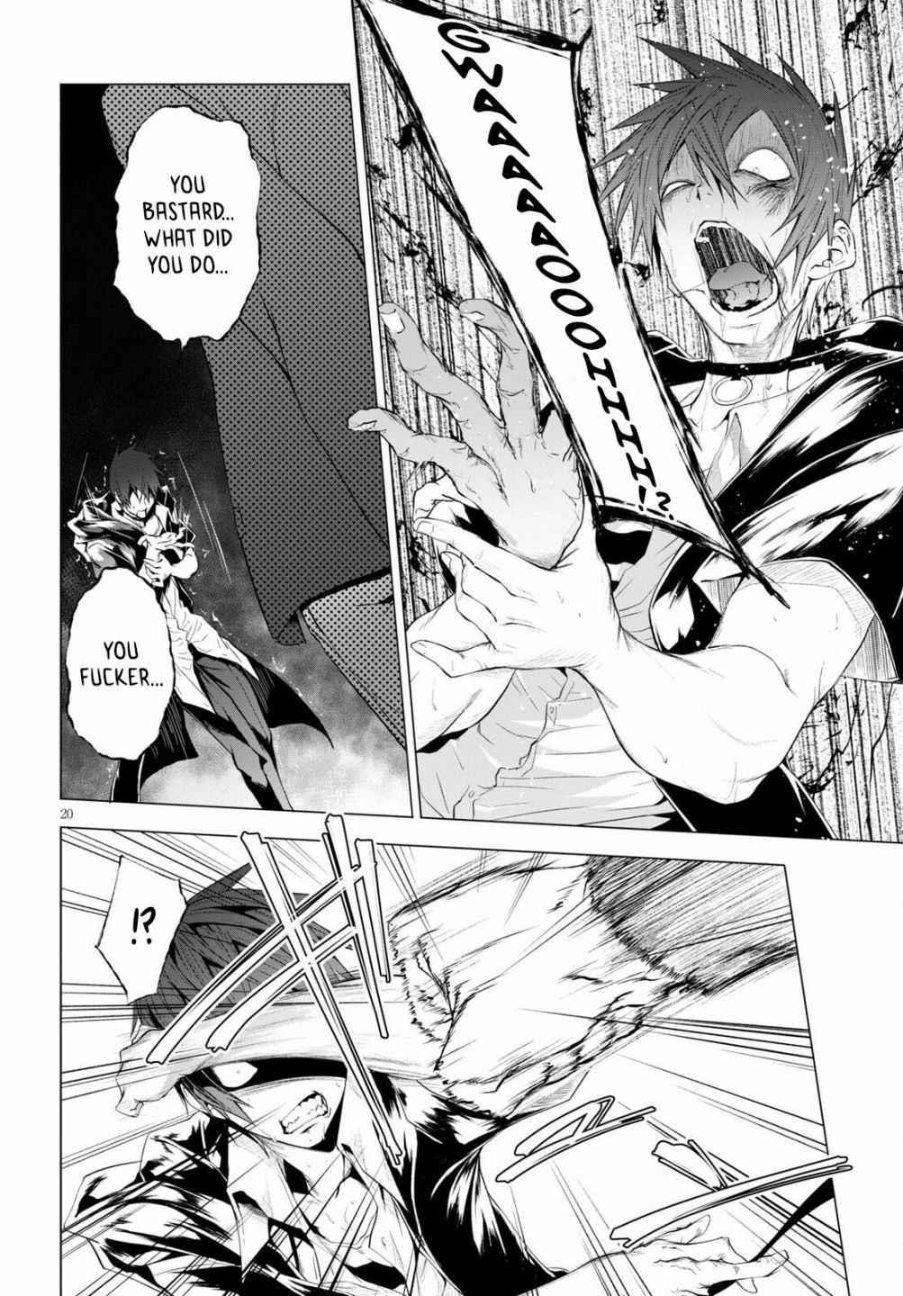 Maou Gakuen no Hangyakusha Chapter 13 - Page 18