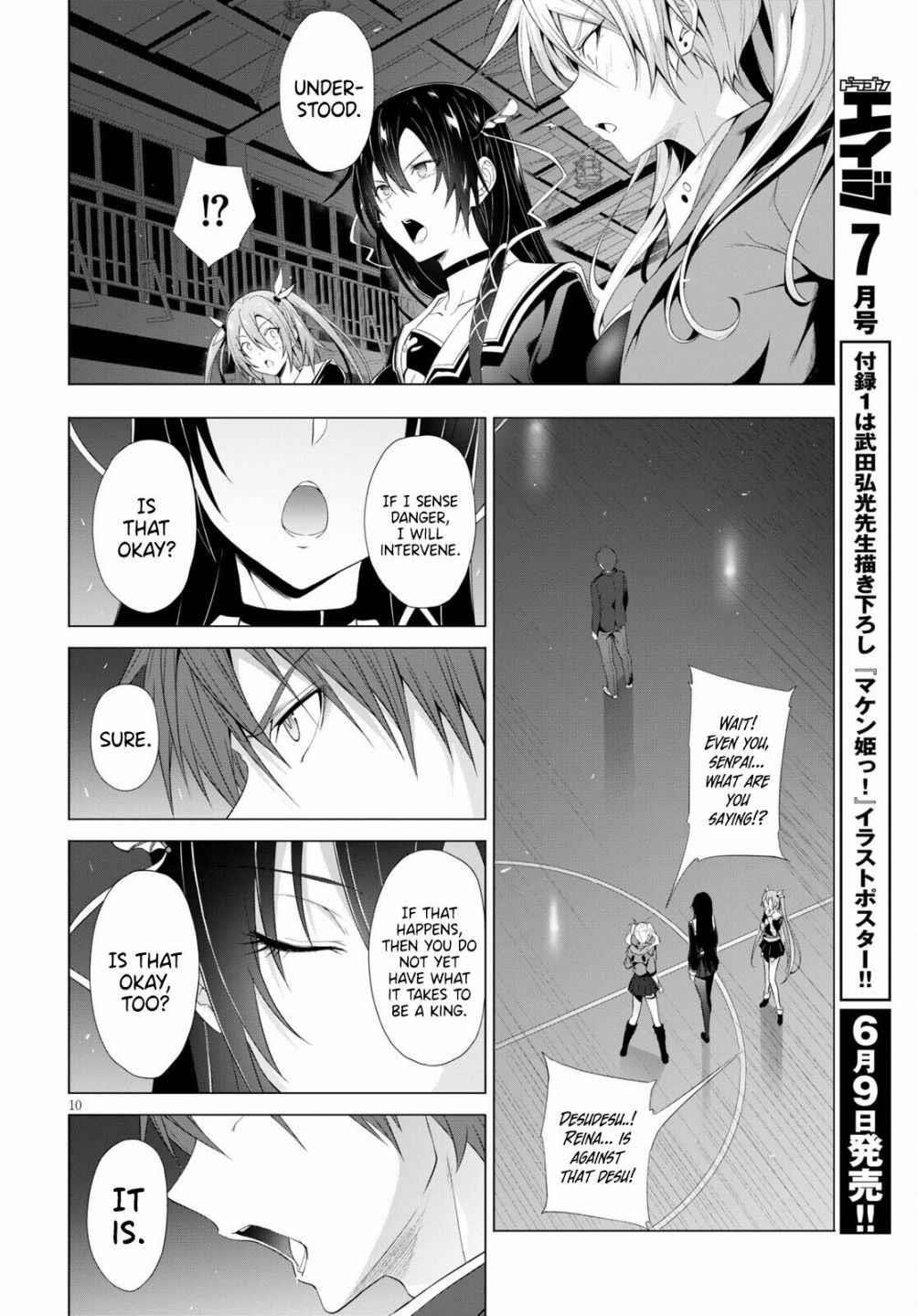 Maou Gakuen no Hangyakusha Chapter 13 - Page 8