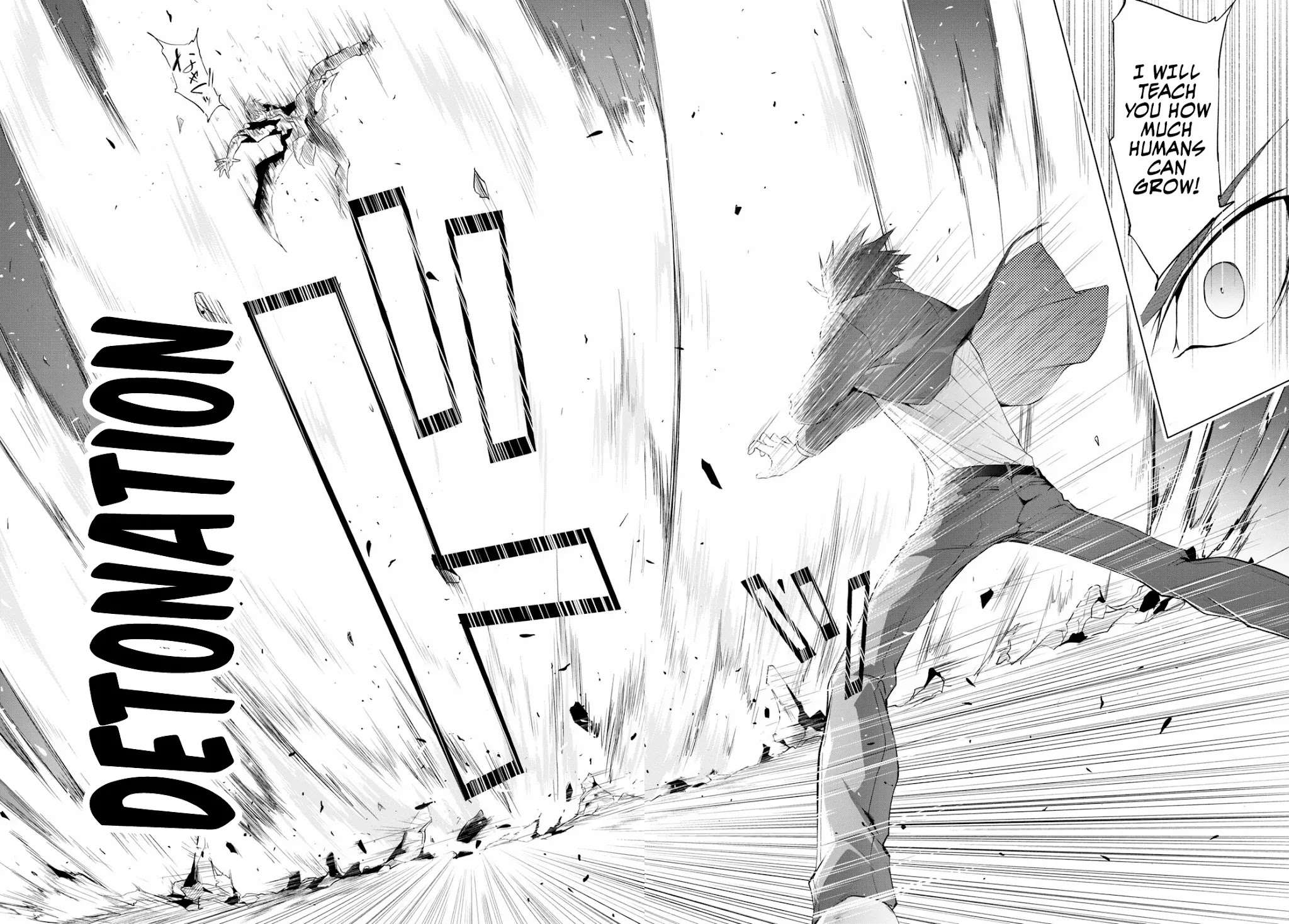 Maou Gakuen no Hangyakusha Chapter 14 - Page 12