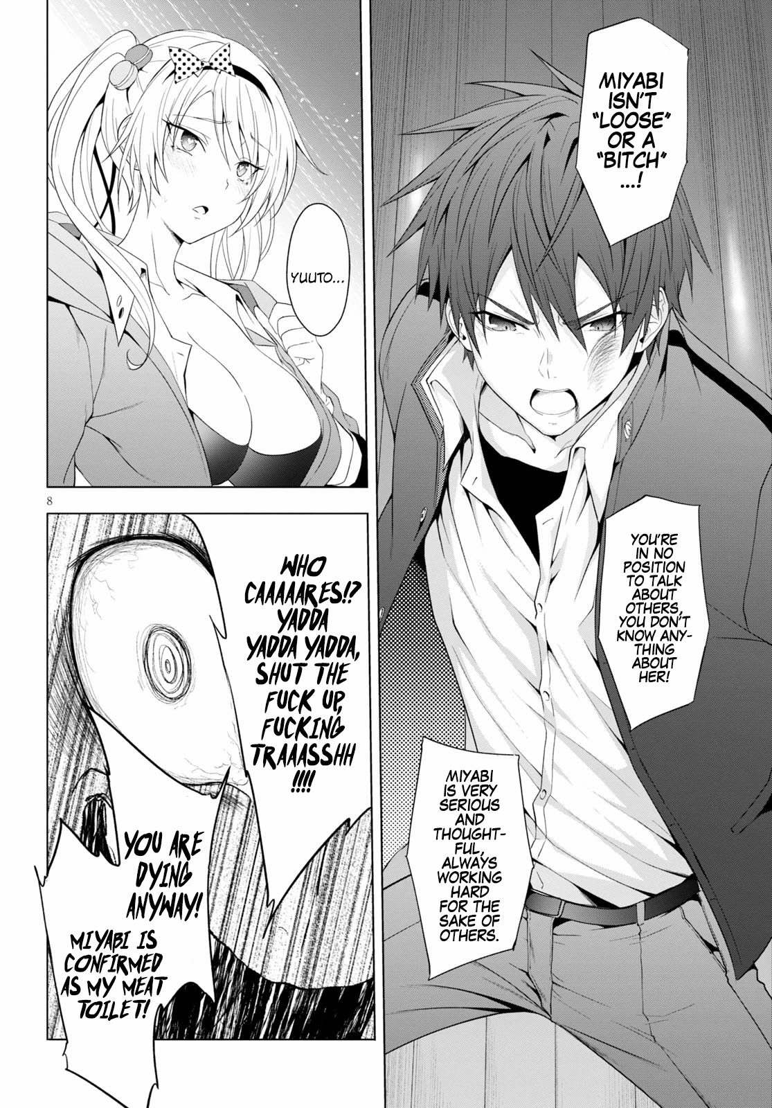 Maou Gakuen no Hangyakusha Chapter 14 - Page 8